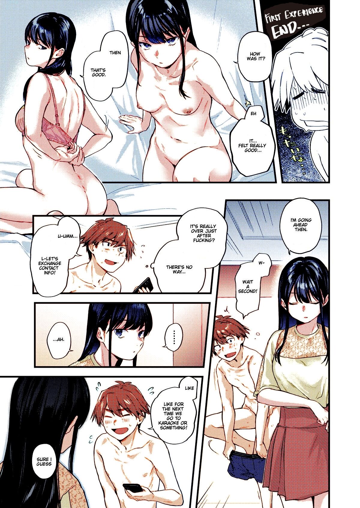 [Gosaiji] Amai aimai chapter 1 color uncensored 画像番号 11