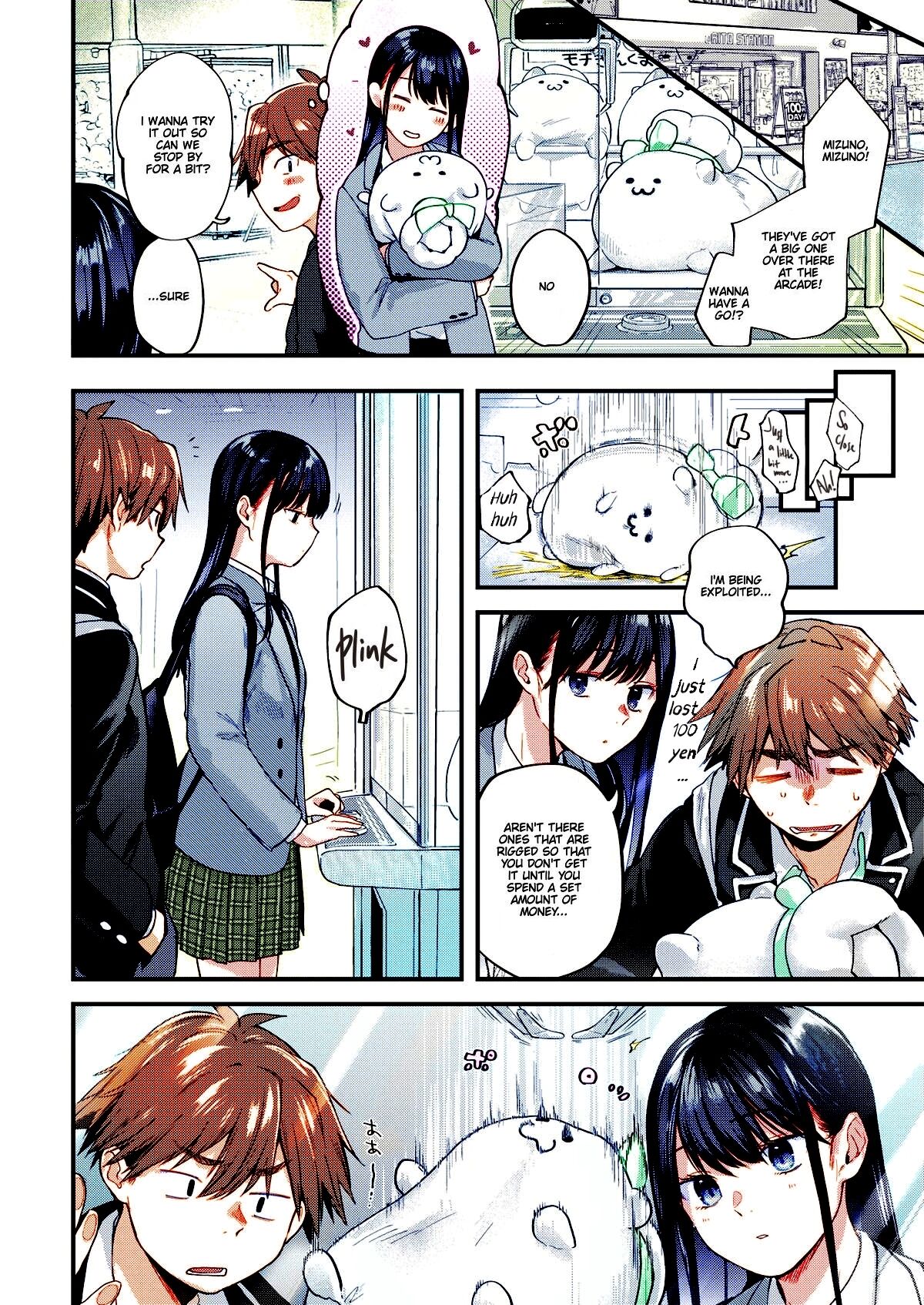 [Gosaiji] Amai aimai chapter 1 color uncensored 画像番号 18