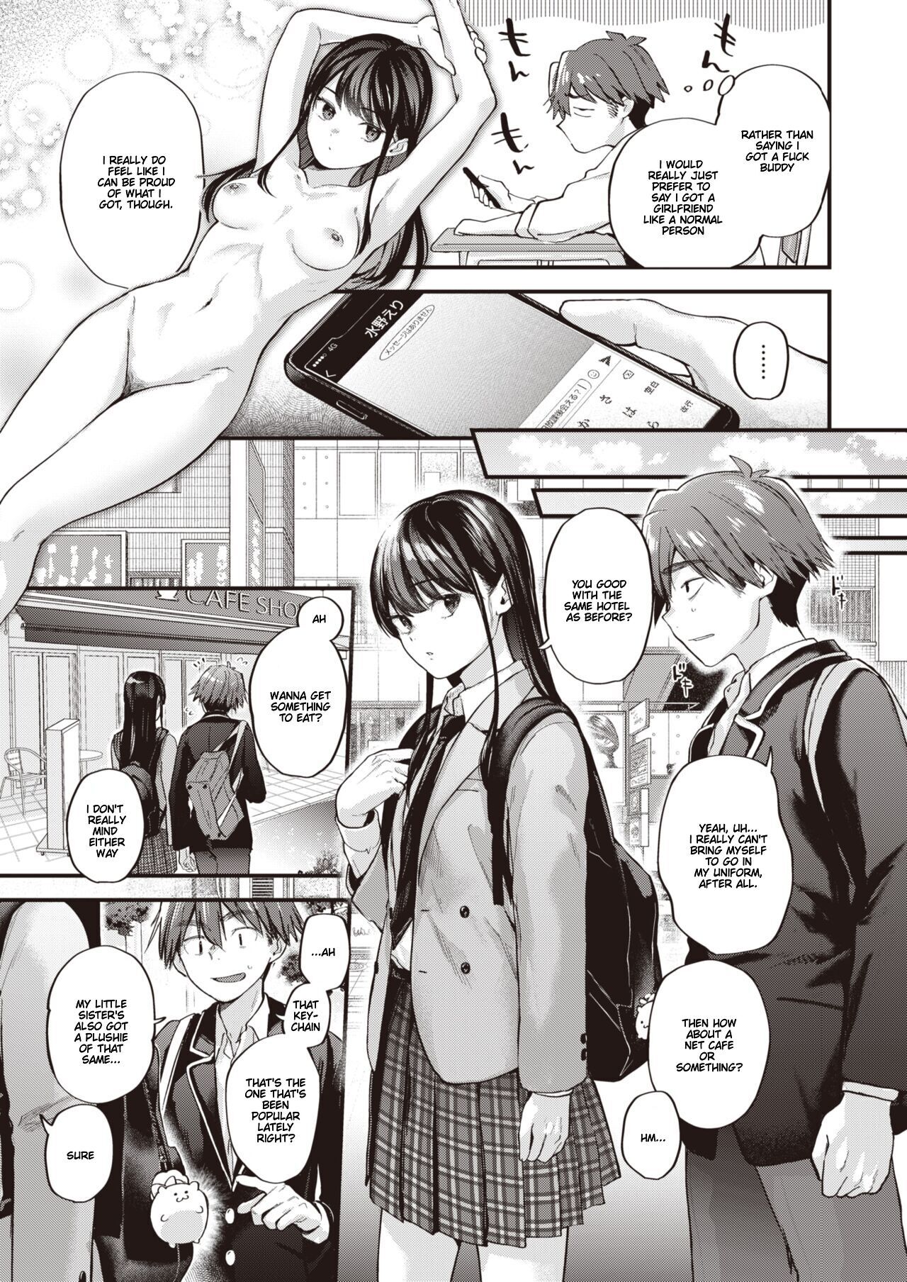 [Gosaiji] Amai aimai image number 14