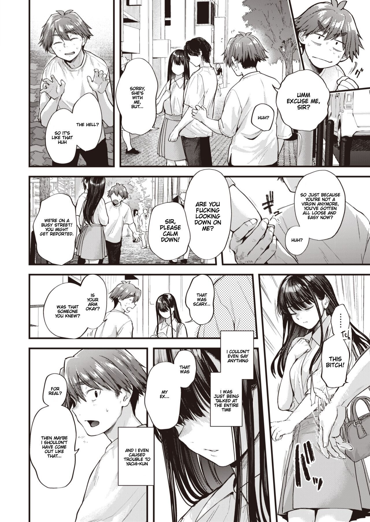 [Gosaiji] Amai aimai image number 31