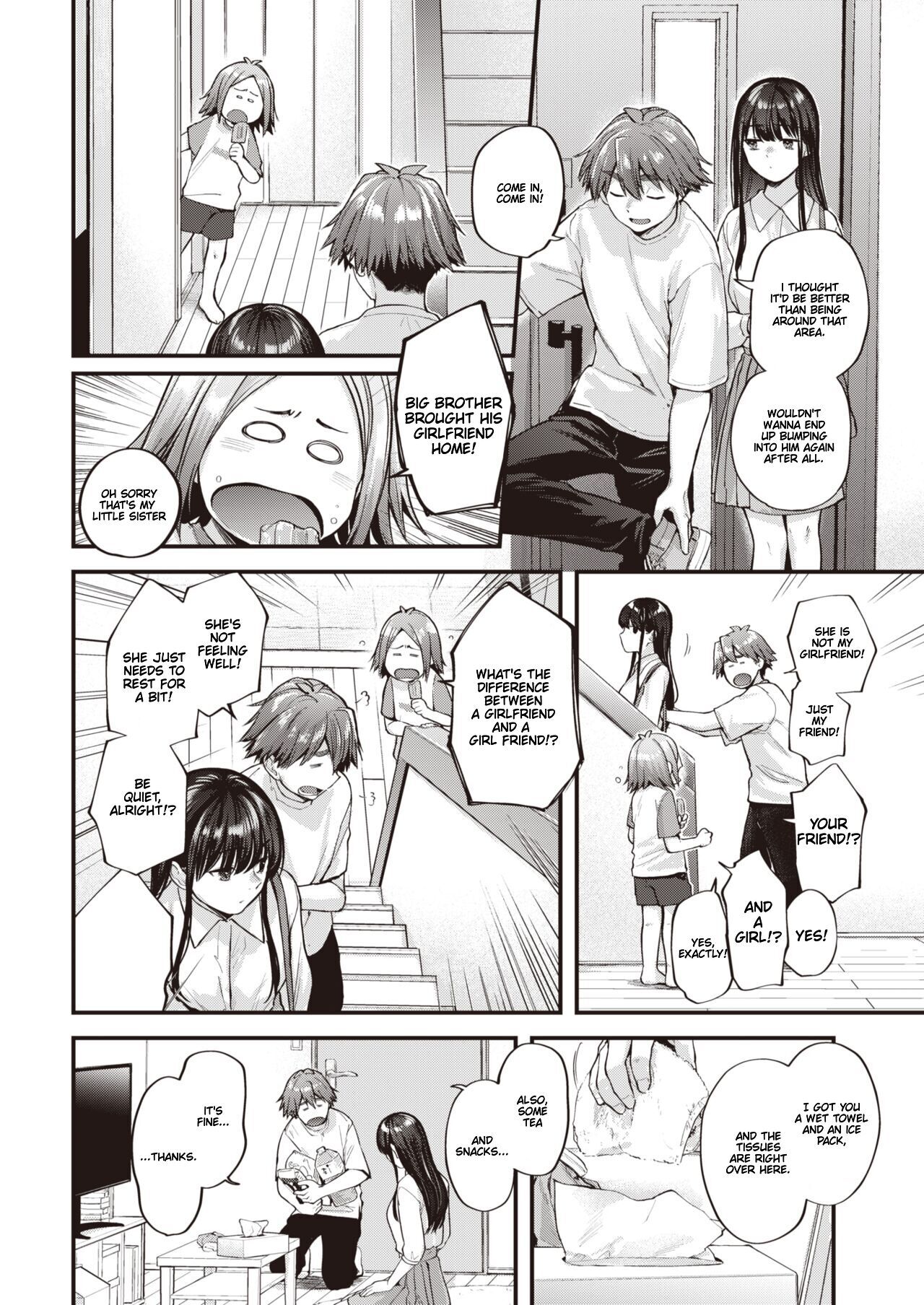 [Gosaiji] Amai aimai image number 33