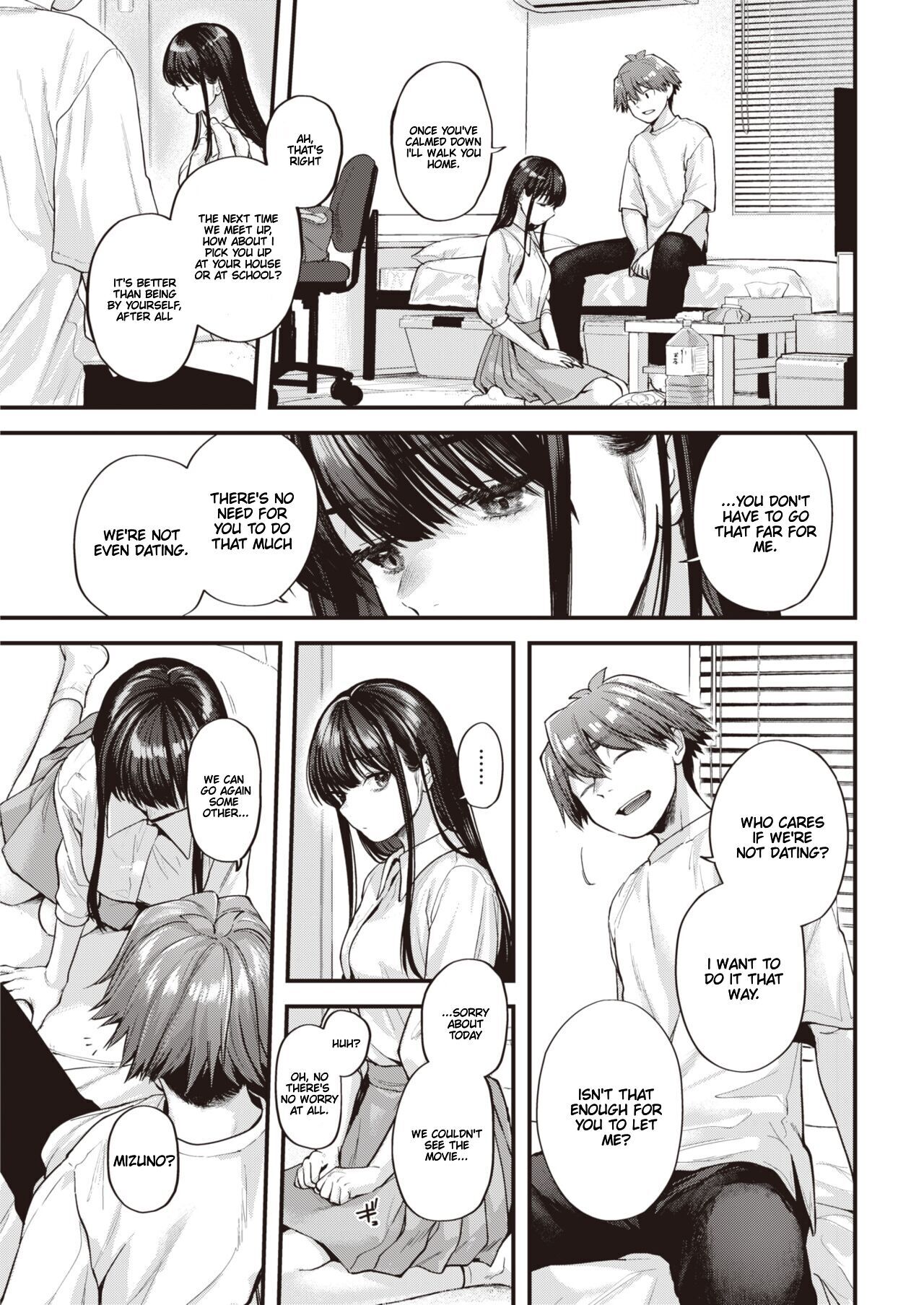 [Gosaiji] Amai aimai image number 34