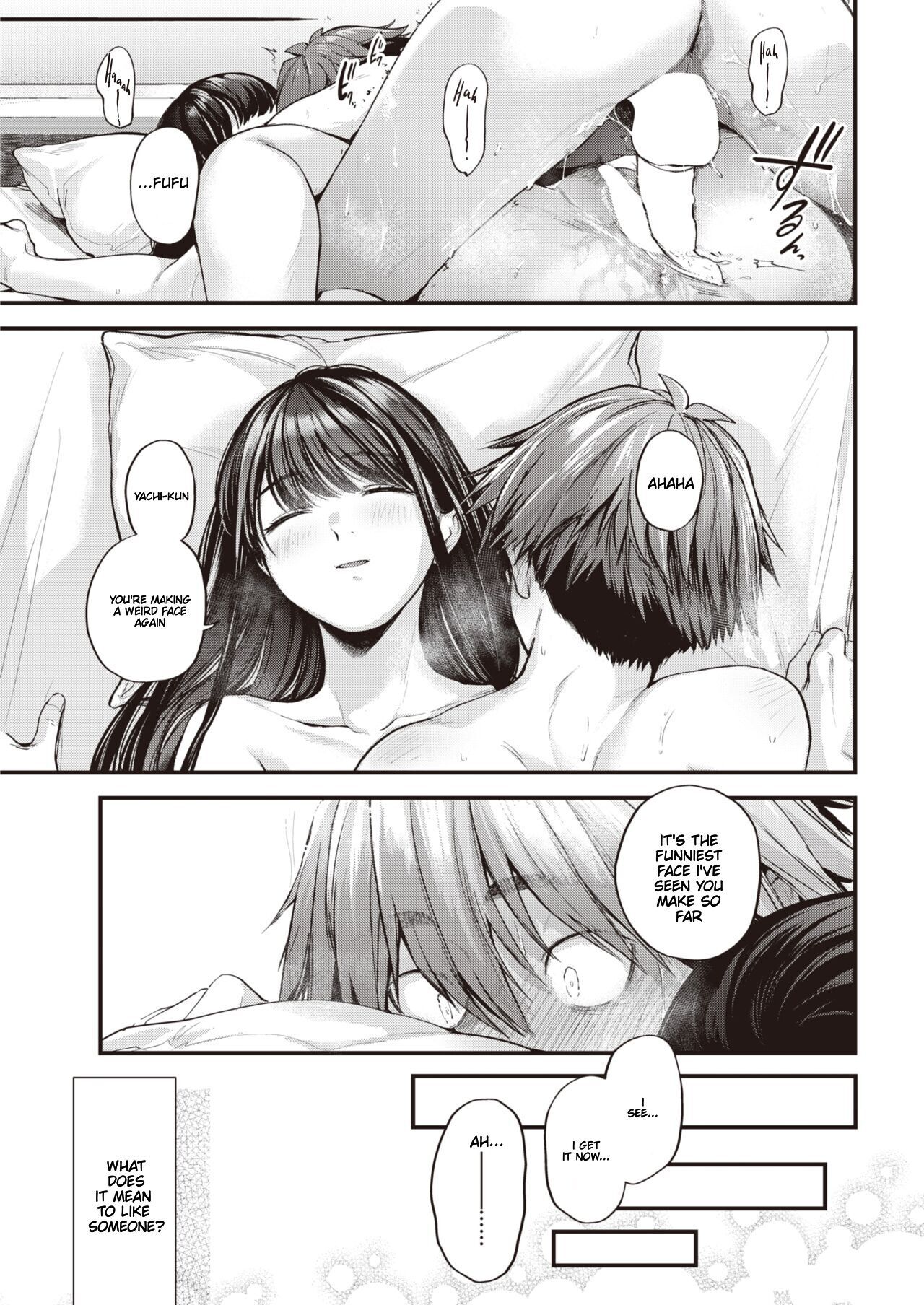 [Gosaiji] Amai aimai image number 48