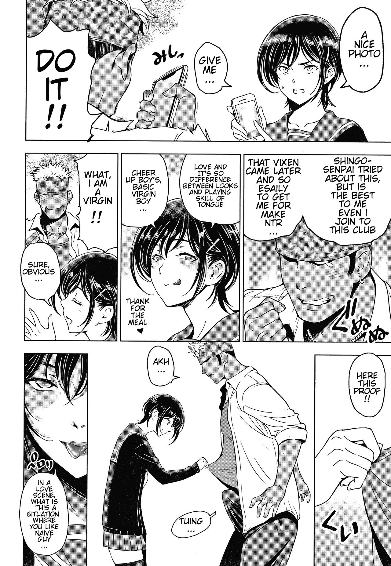 [Sena Youtarou]  Nettori Netorare chapter 10 4eme image