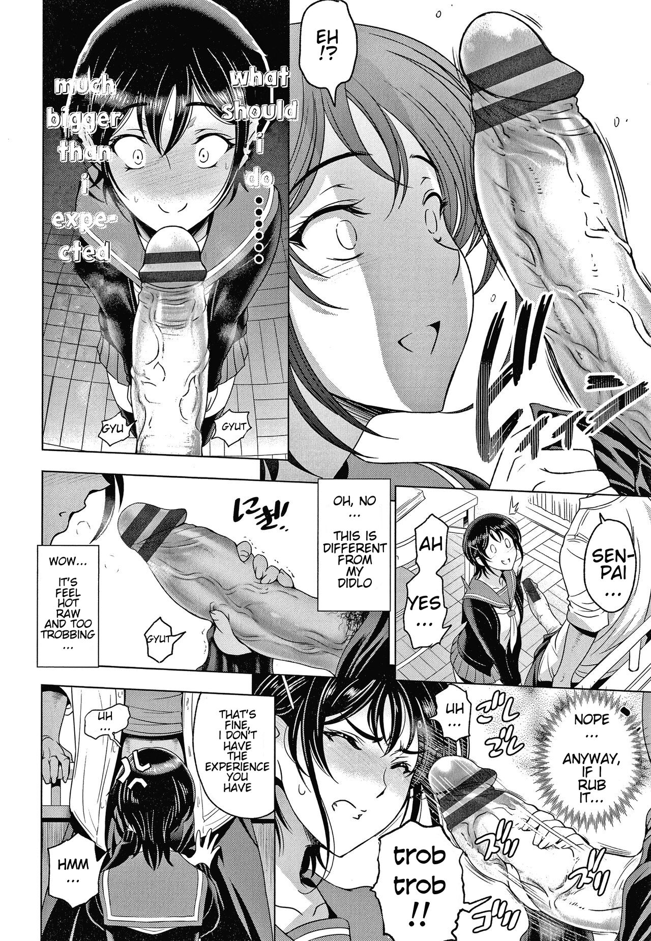 [Sena Youtarou]  Nettori Netorare chapter 10 6eme image