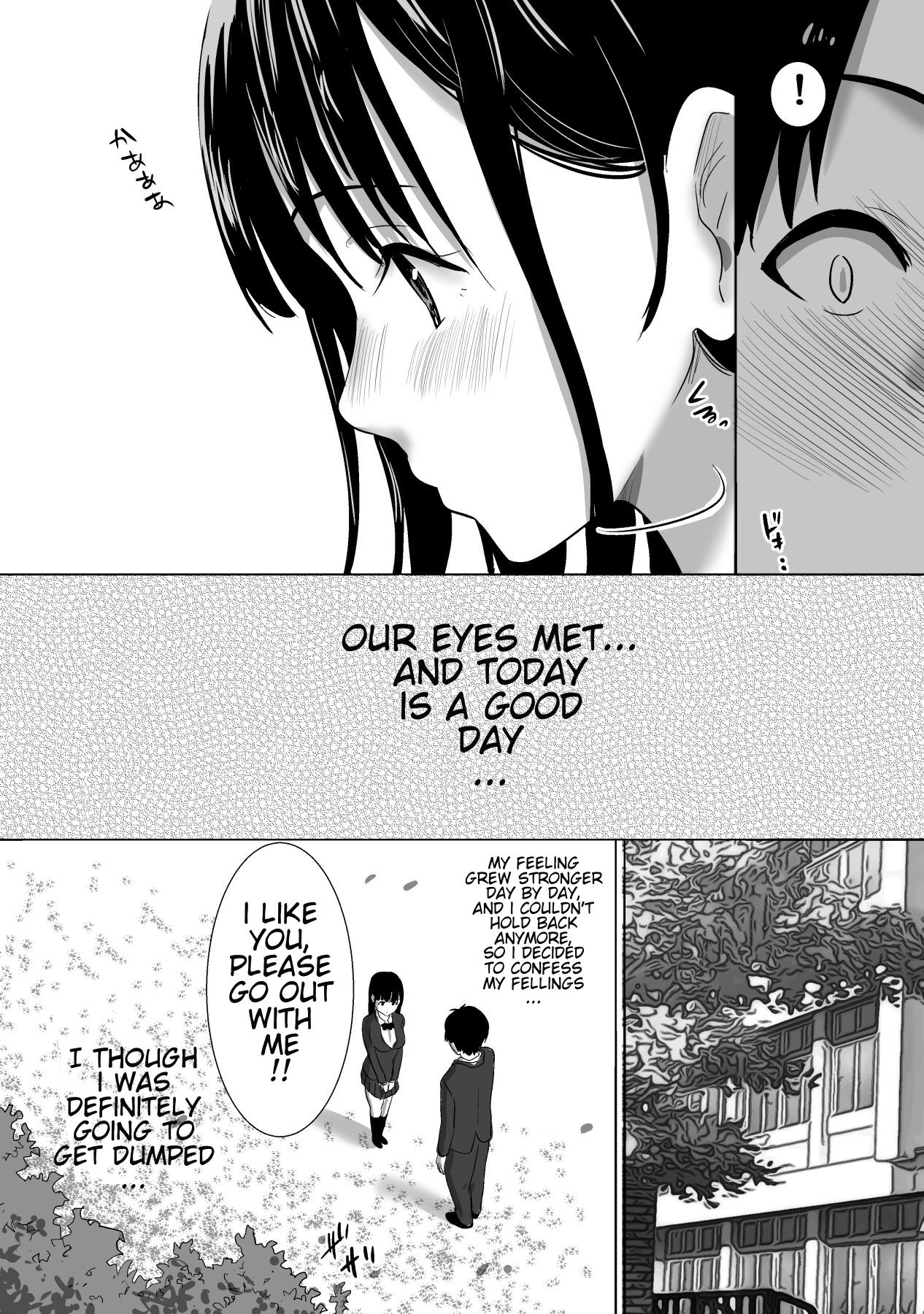 [Muramura Murason (Nibo)] Sakura Chiru -Boku no Shiranai Tokoro de Kanojo to Shinyuu ga Futarikiri de..- image number 5