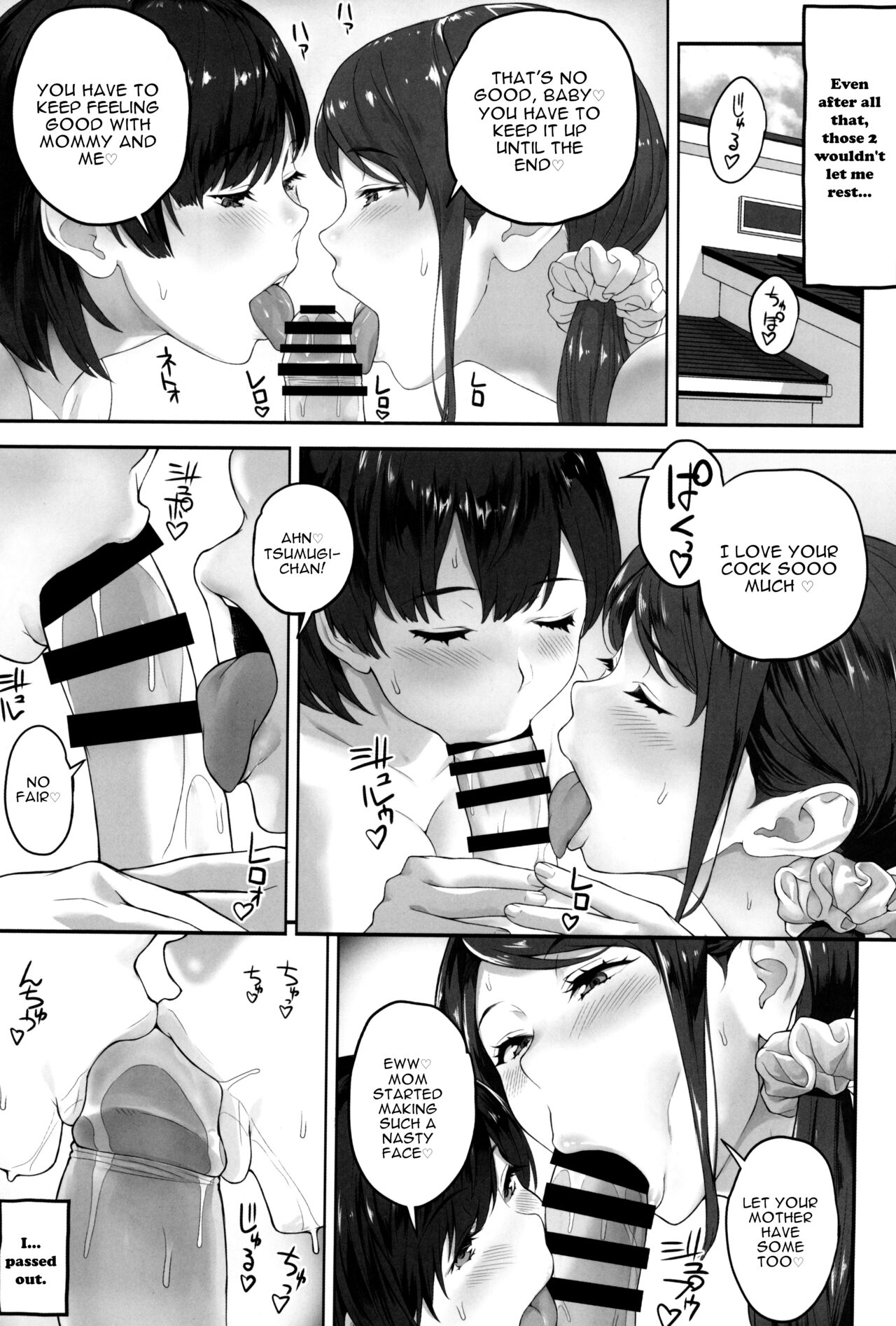 (C102) [Butagoya (Kemigawa)] Boku ga Te ni Ireta Chounouryoku 4 [English] [robypoo] 이미지 번호 26