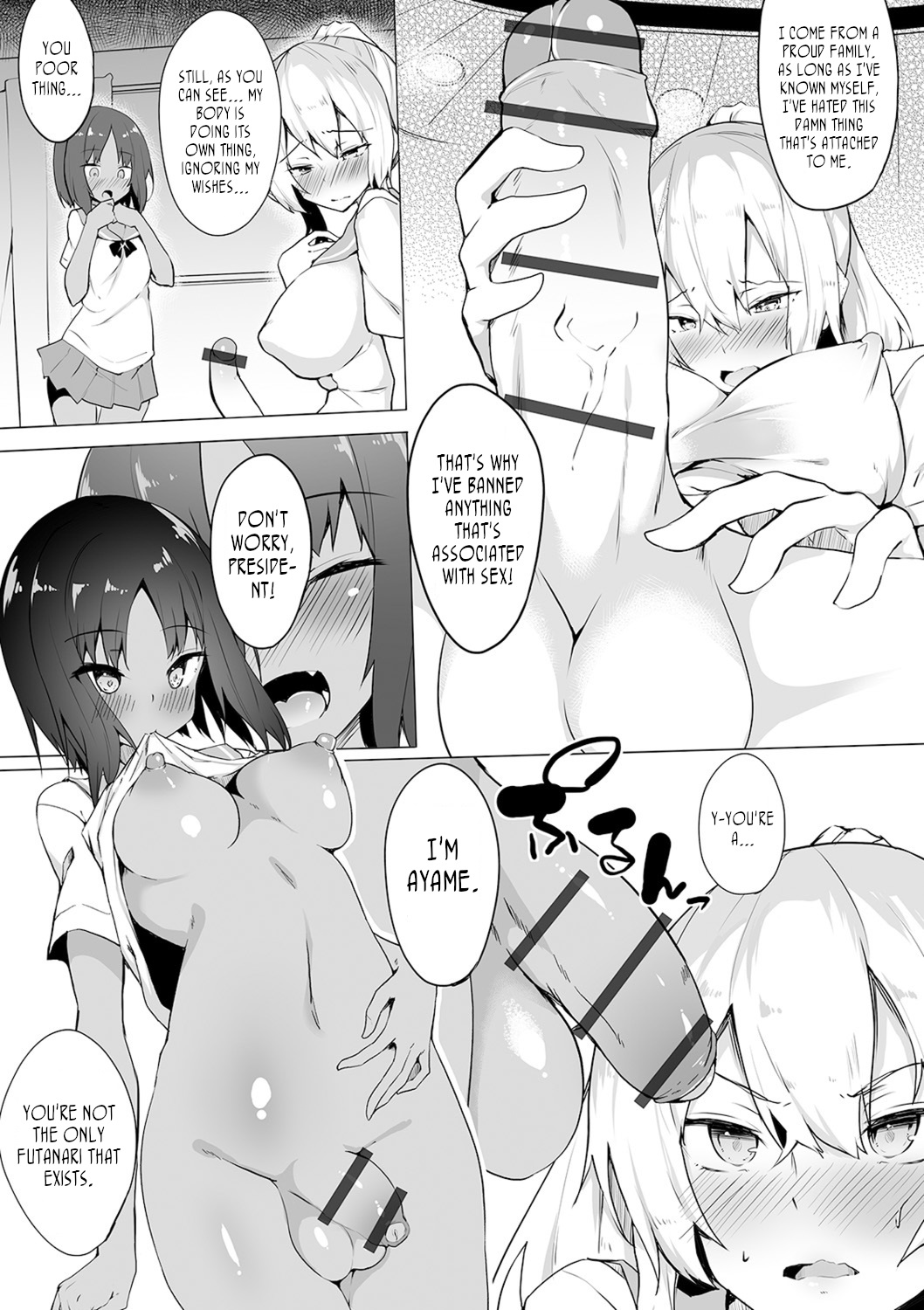 [Fuji-han] Eri-to Kou no Himitsu | A Prestigious School's Secret [English] [joobuspaidatr] Bildnummer 5