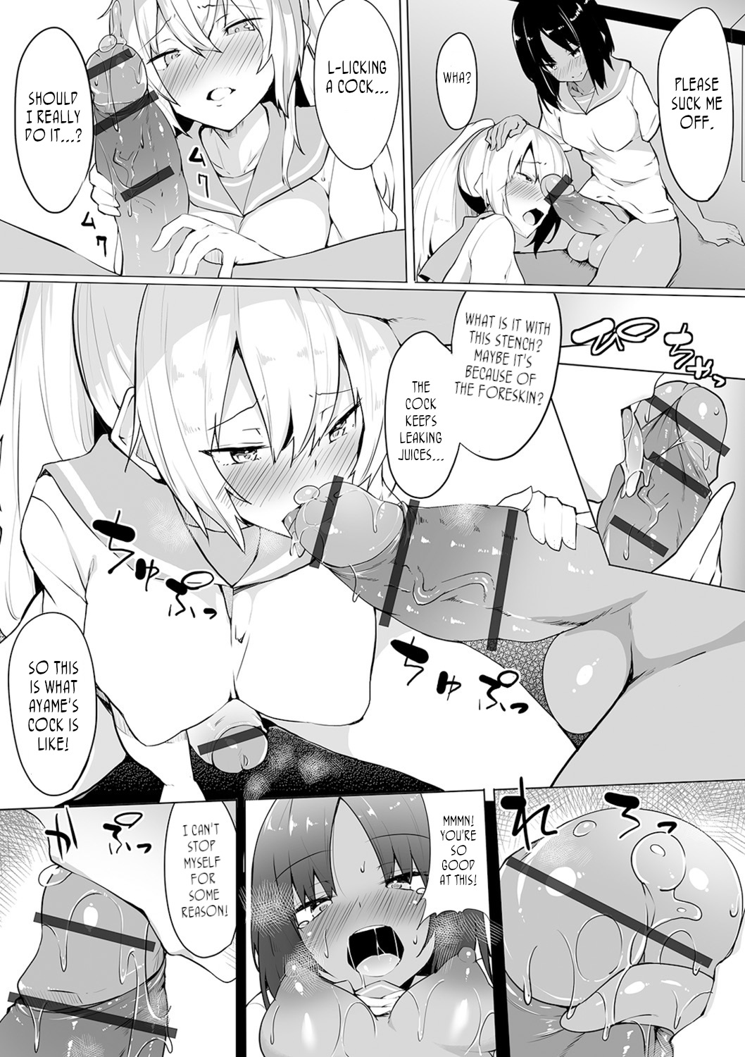 [Fuji-han] Eri-to Kou no Himitsu | A Prestigious School's Secret [English] [joobuspaidatr] Bildnummer 8