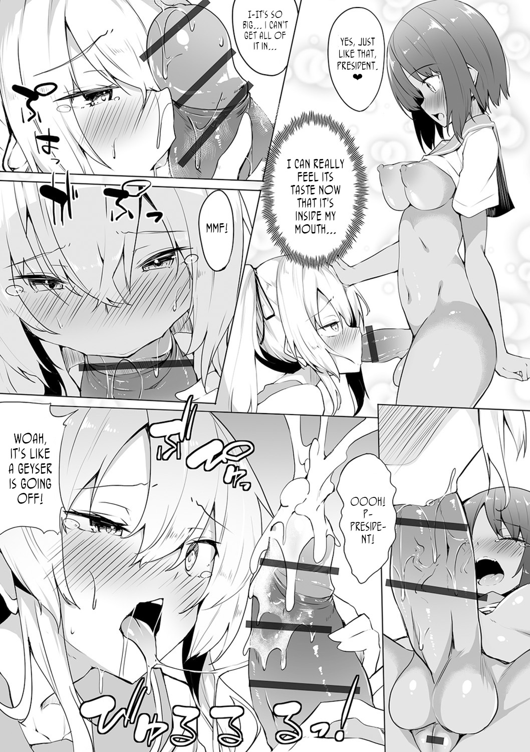 [Fuji-han] Eri-to Kou no Himitsu | A Prestigious School's Secret [English] [joobuspaidatr] Bildnummer 9