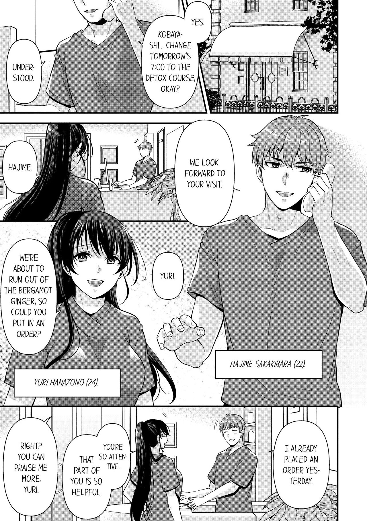 [Aono Akira] Revenge Massage: Moan More & Beg for Me! (Ch.1-40) [English] 이미지 번호 1