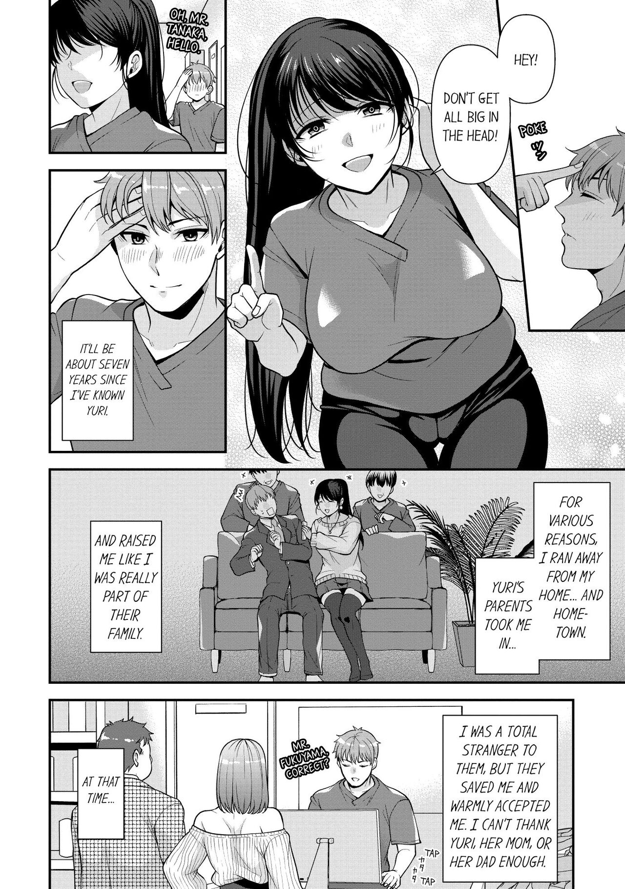 [Aono Akira] Revenge Massage: Moan More & Beg for Me! (Ch.1-40) [English] 이미지 번호 2