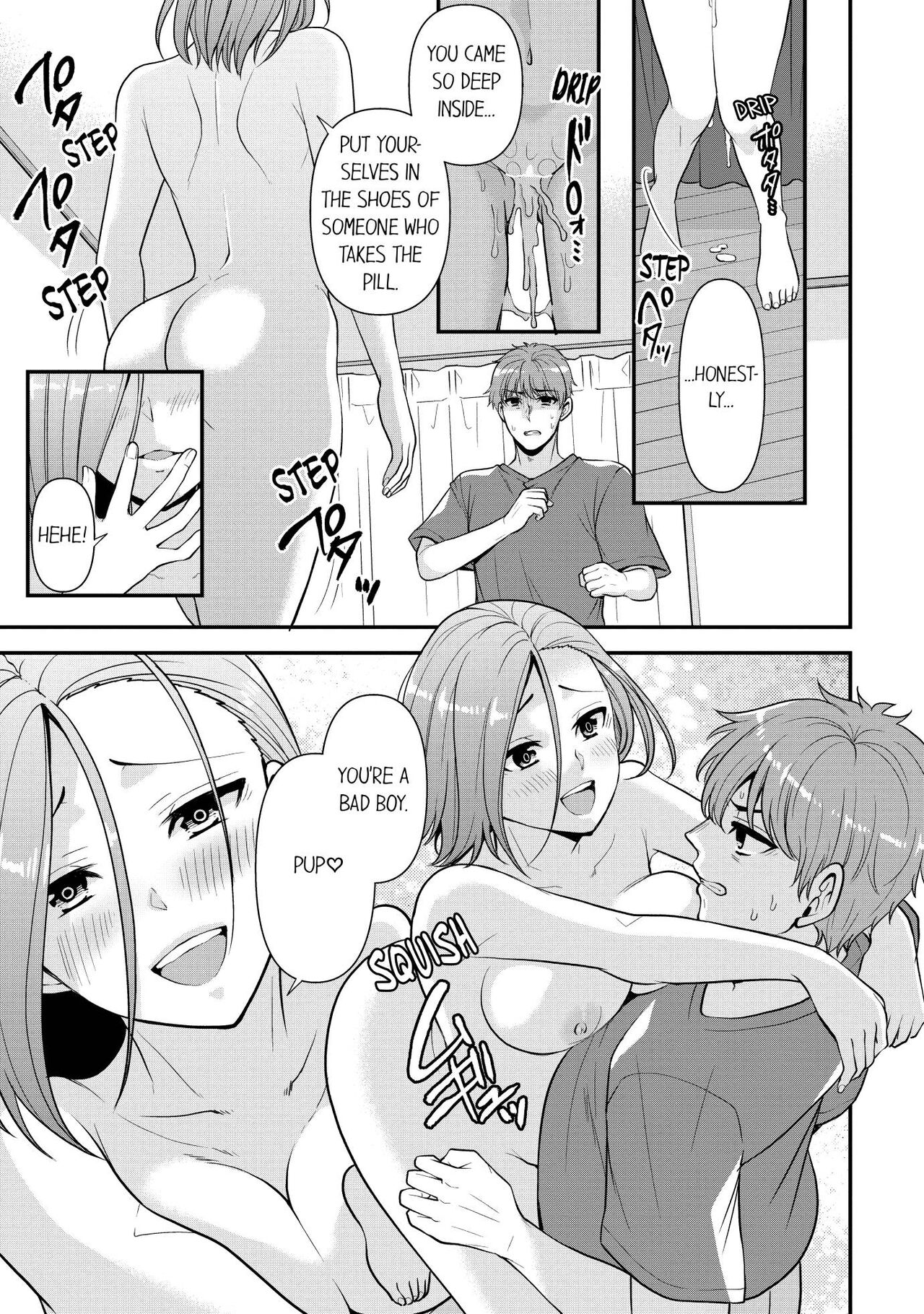 [Aono Akira] Revenge Massage: Moan More & Beg for Me! (Ch.1-40) [English] 이미지 번호 73