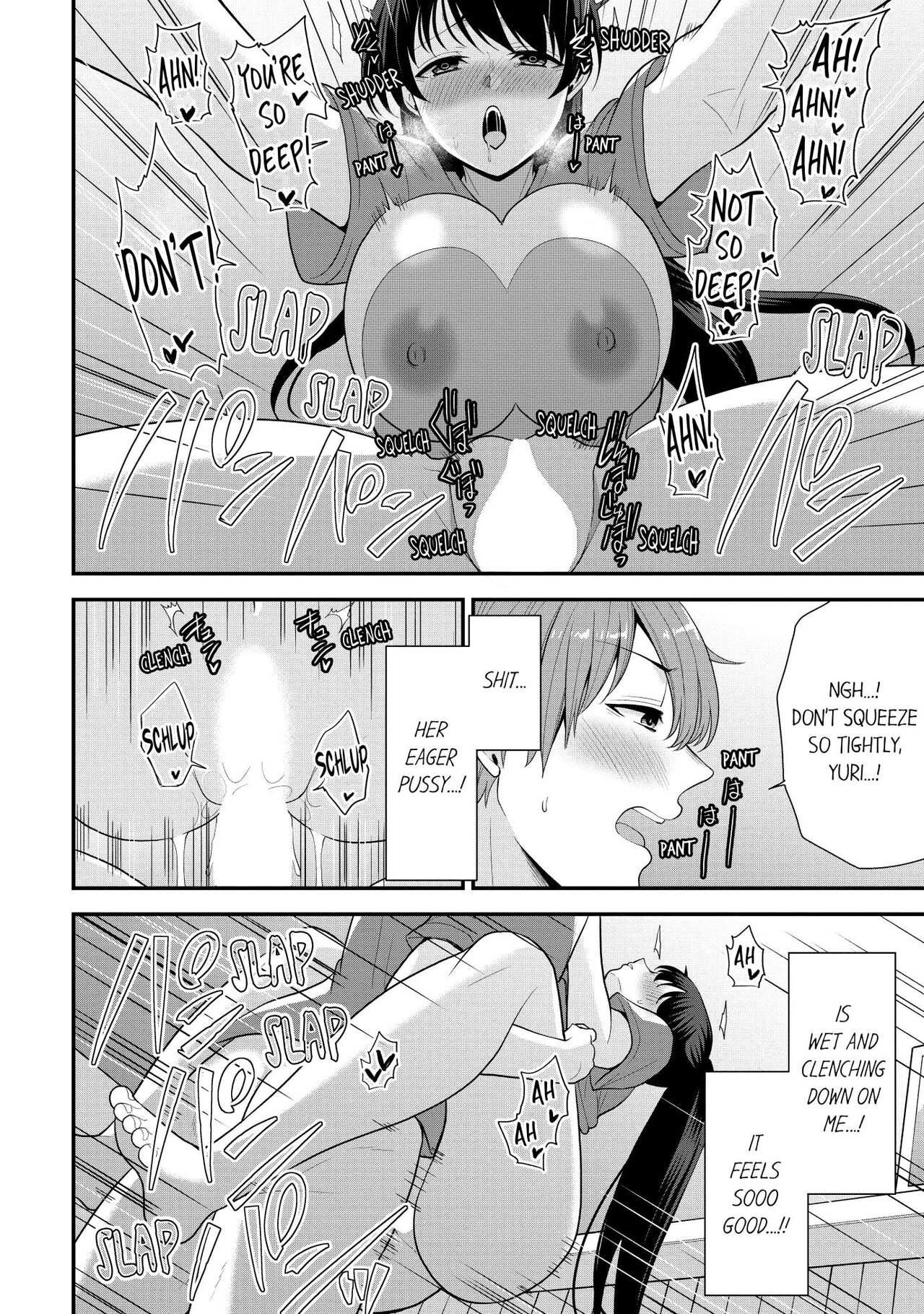 [Aono Akira] Revenge Massage: Moan More & Beg for Me! (Ch.1-40) [English] 이미지 번호 116