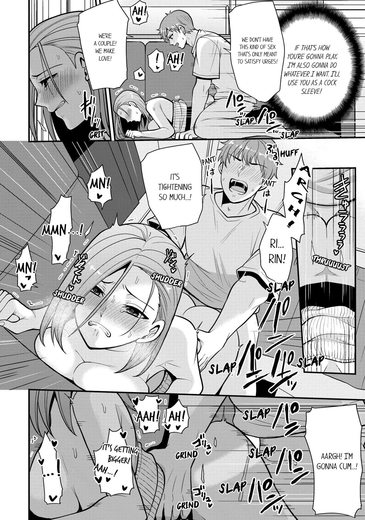 [Aono Akira] Revenge Massage: Moan More & Beg for Me! (Ch.1-40) [English] 이미지 번호 152