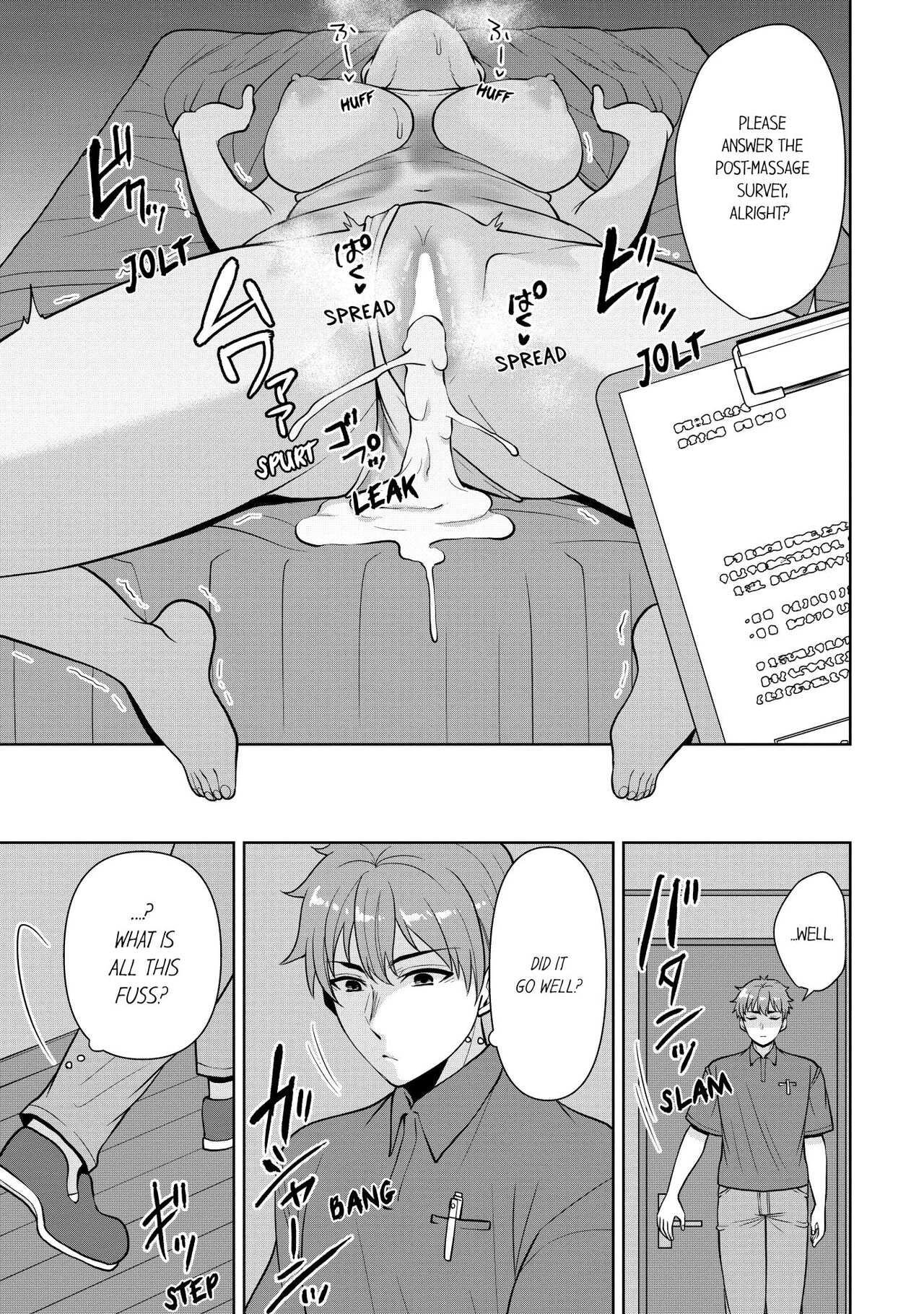 [Aono Akira] Revenge Massage: Moan More & Beg for Me! (Ch.1-40) [English] 이미지 번호 191