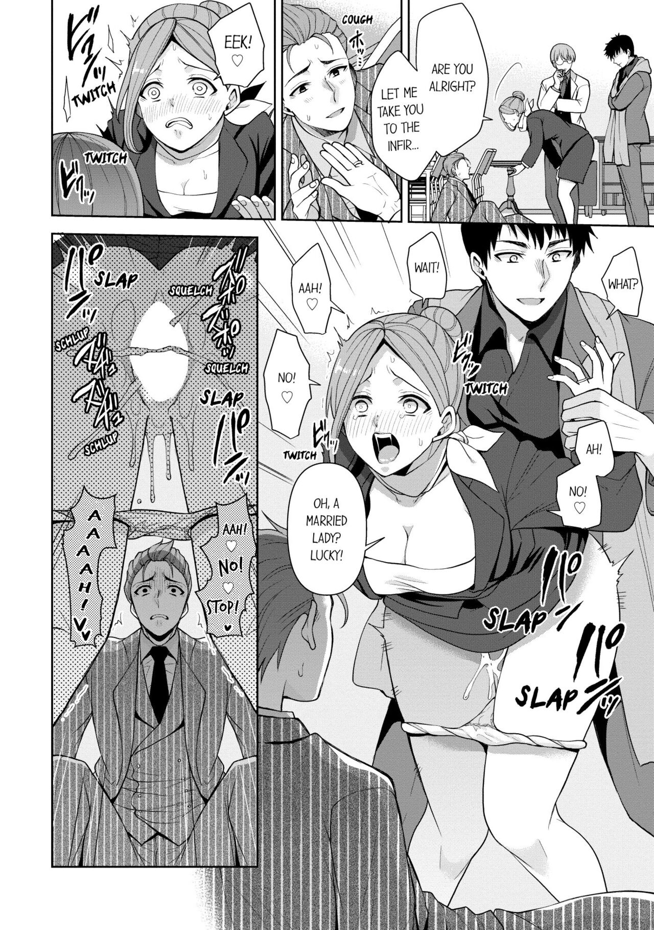 [Aono Akira] Revenge Massage: Moan More & Beg for Me! (Ch.1-40) [English] 이미지 번호 220