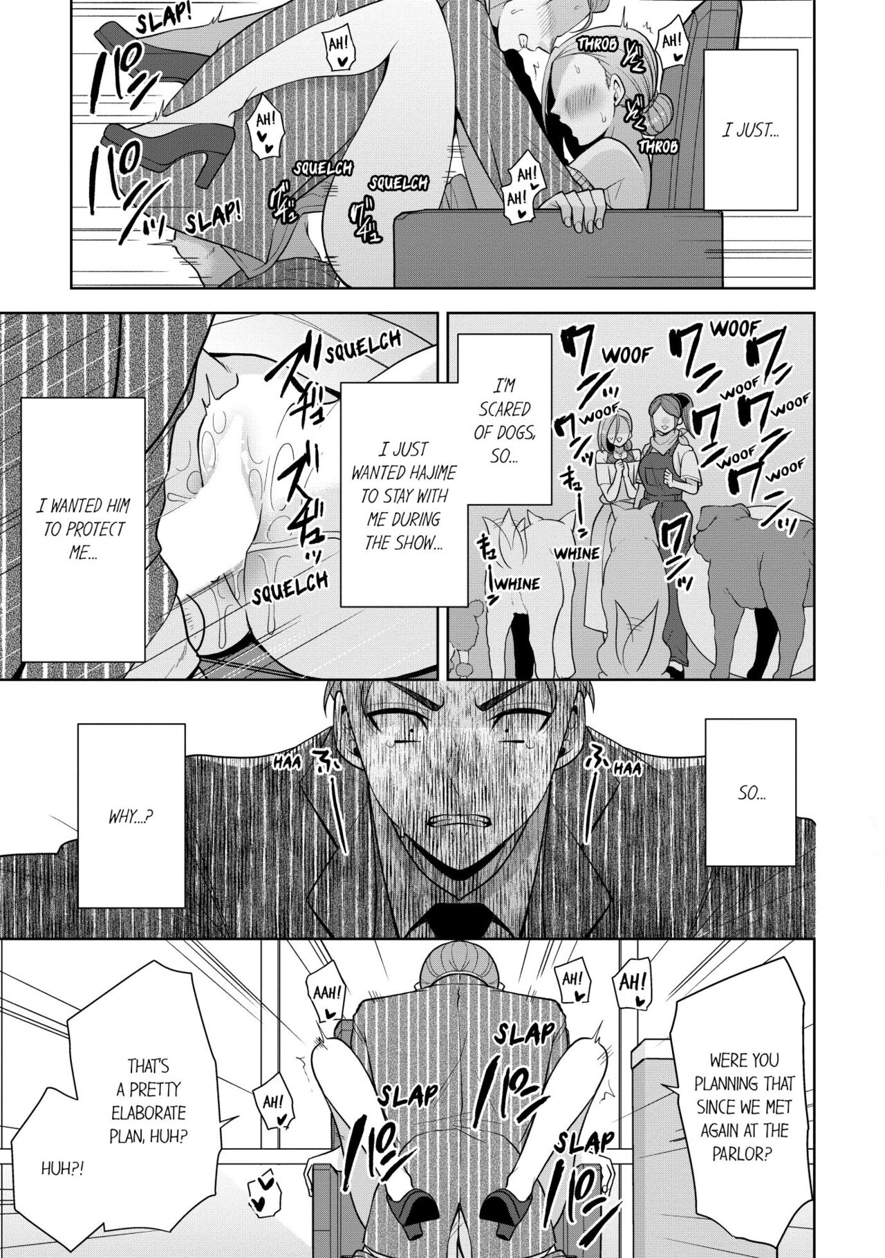 [Aono Akira] Revenge Massage: Moan More & Beg for Me! (Ch.1-40) [English] 이미지 번호 235