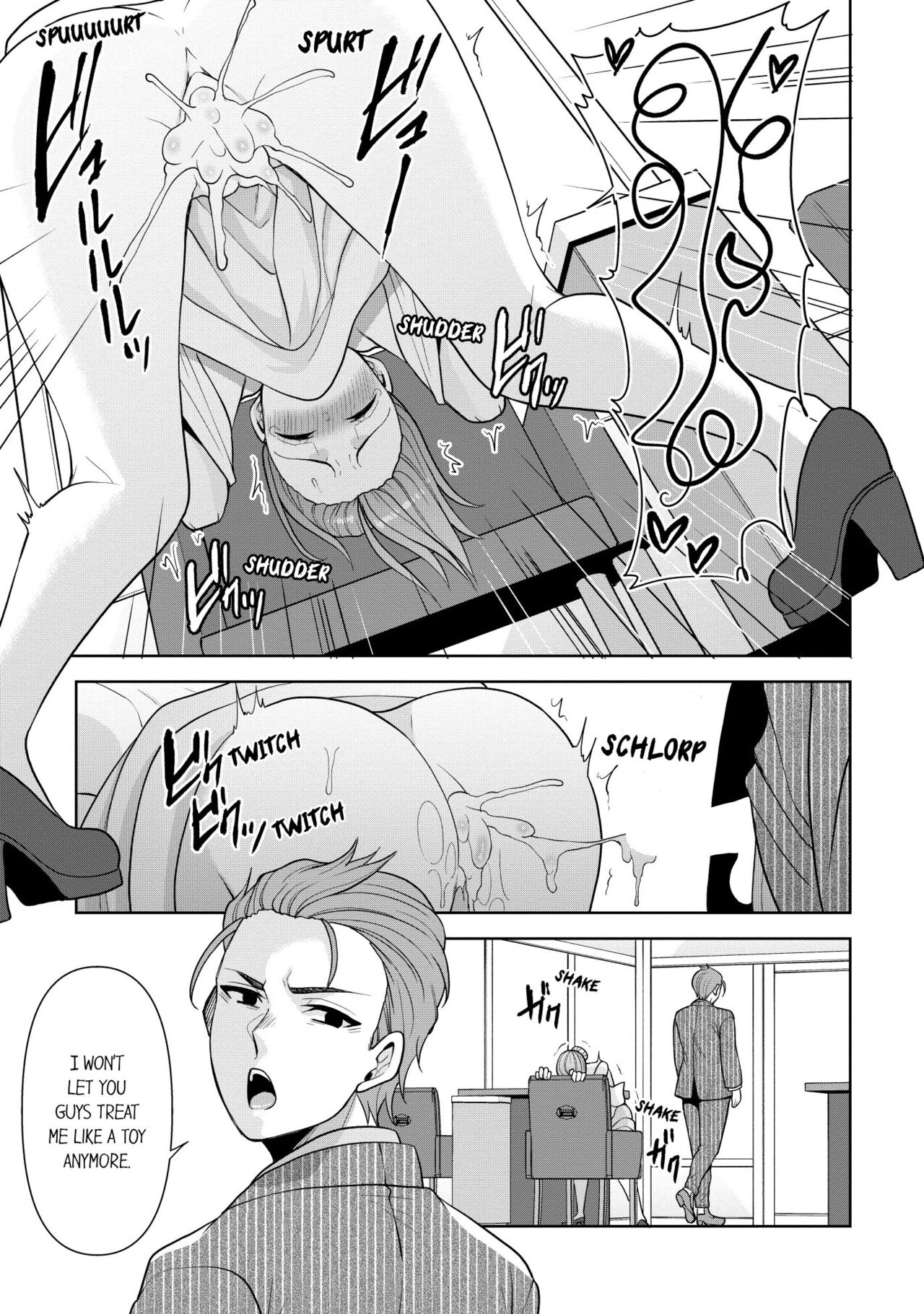 [Aono Akira] Revenge Massage: Moan More & Beg for Me! (Ch.1-40) [English] 이미지 번호 237