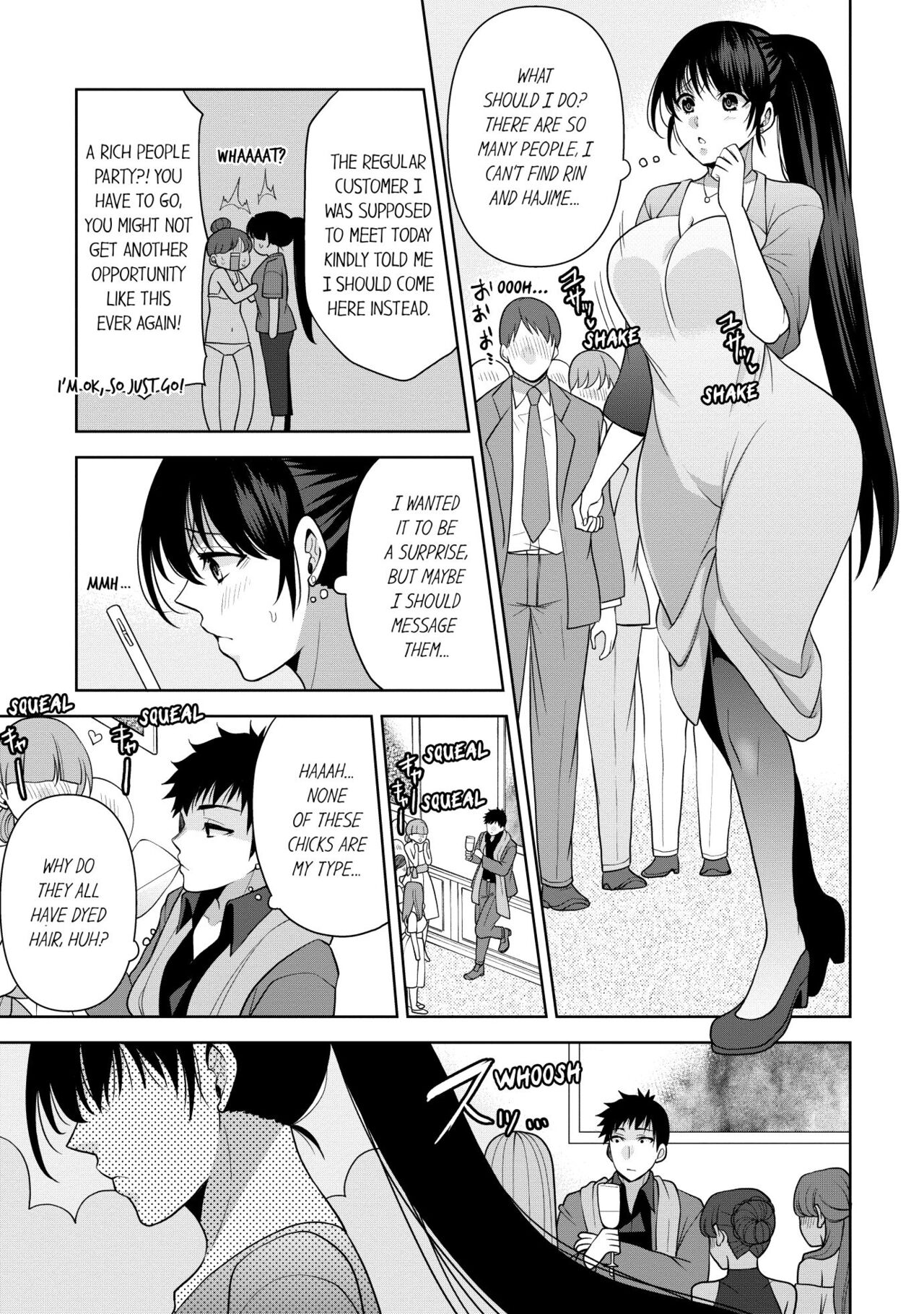 [Aono Akira] Revenge Massage: Moan More & Beg for Me! (Ch.1-40) [English] 이미지 번호 239