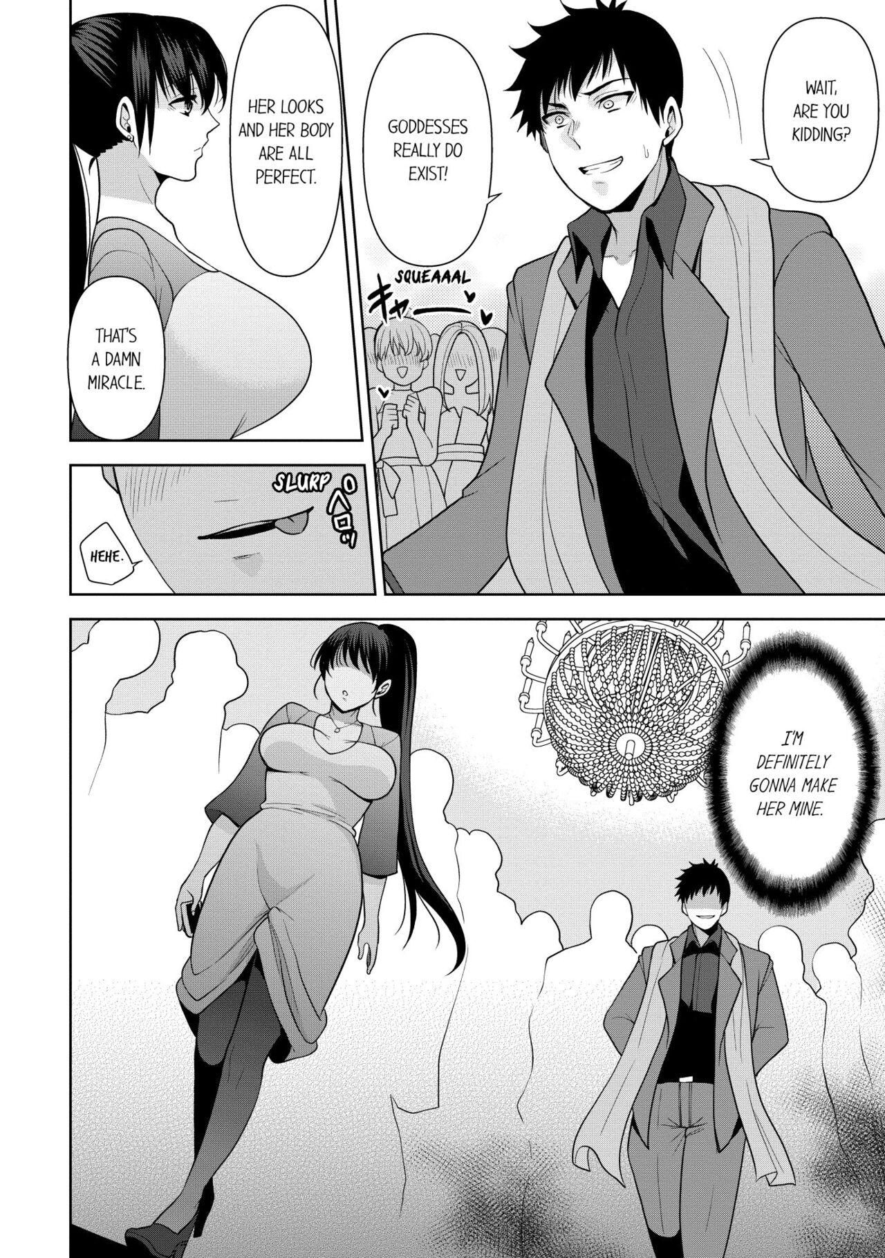 [Aono Akira] Revenge Massage: Moan More & Beg for Me! (Ch.1-40) [English] 이미지 번호 240