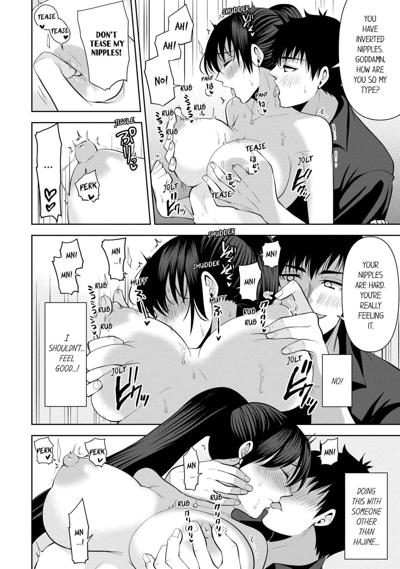 [Aono Akira] Revenge Massage: Moan More & Beg for Me! (Ch.1-40) [English] 이미지 번호 252