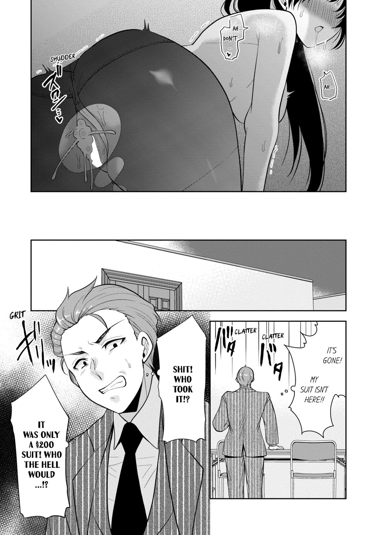 [Aono Akira] Revenge Massage: Moan More & Beg for Me! (Ch.1-40) [English] 이미지 번호 263