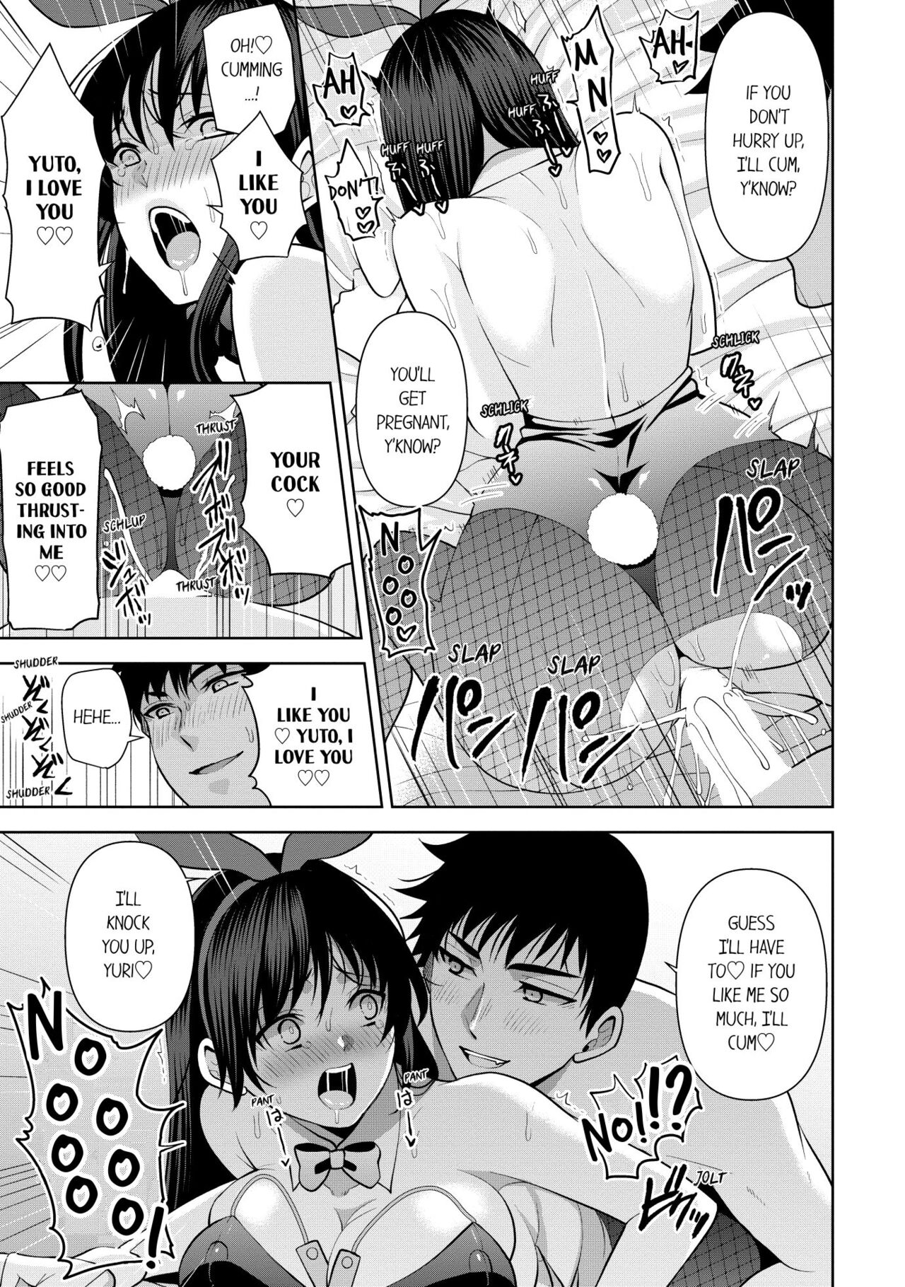 [Aono Akira] Revenge Massage: Moan More & Beg for Me! (Ch.1-40) [English] 이미지 번호 271