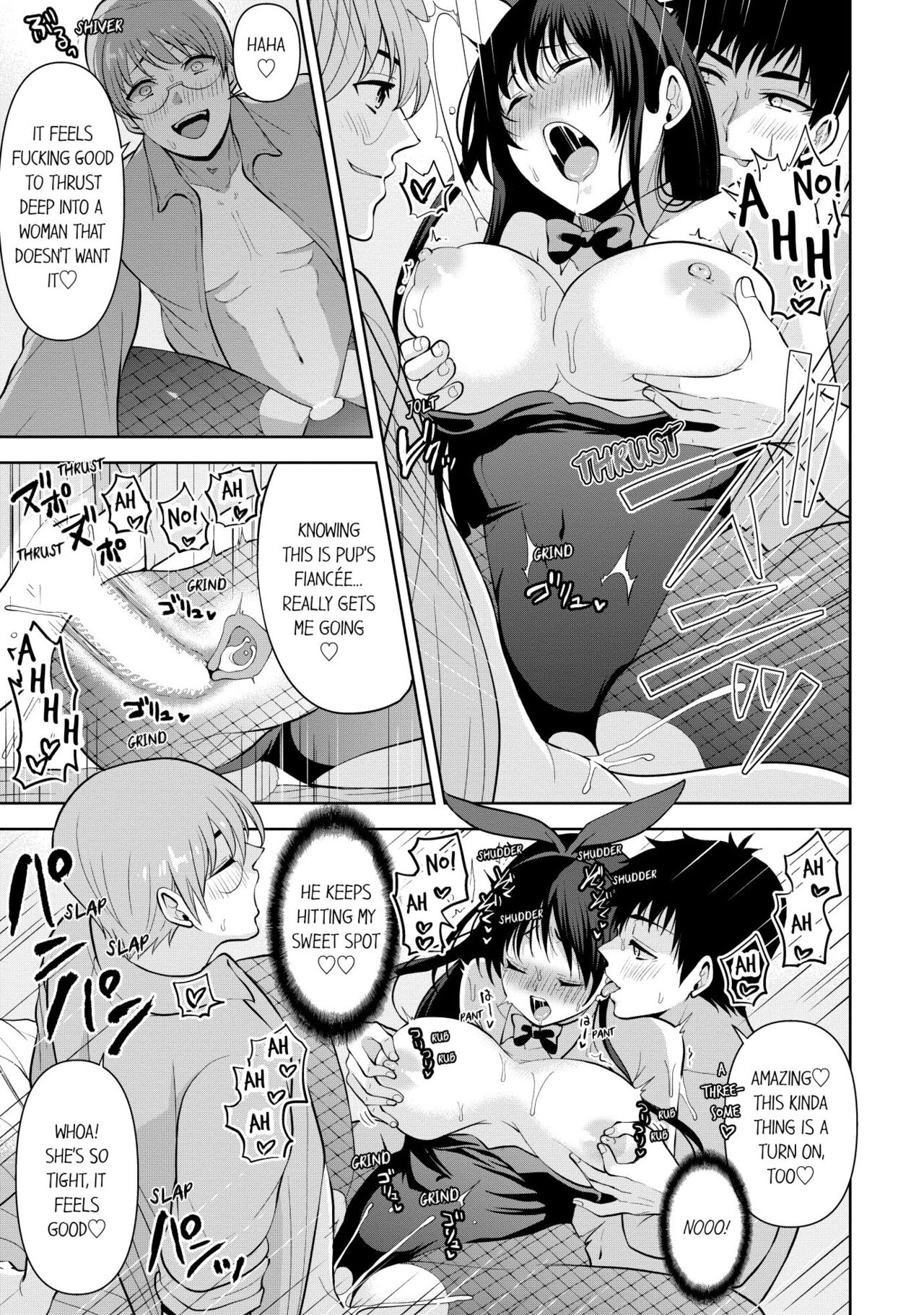 [Aono Akira] Revenge Massage: Moan More & Beg for Me! (Ch.1-40) [English] 이미지 번호 279