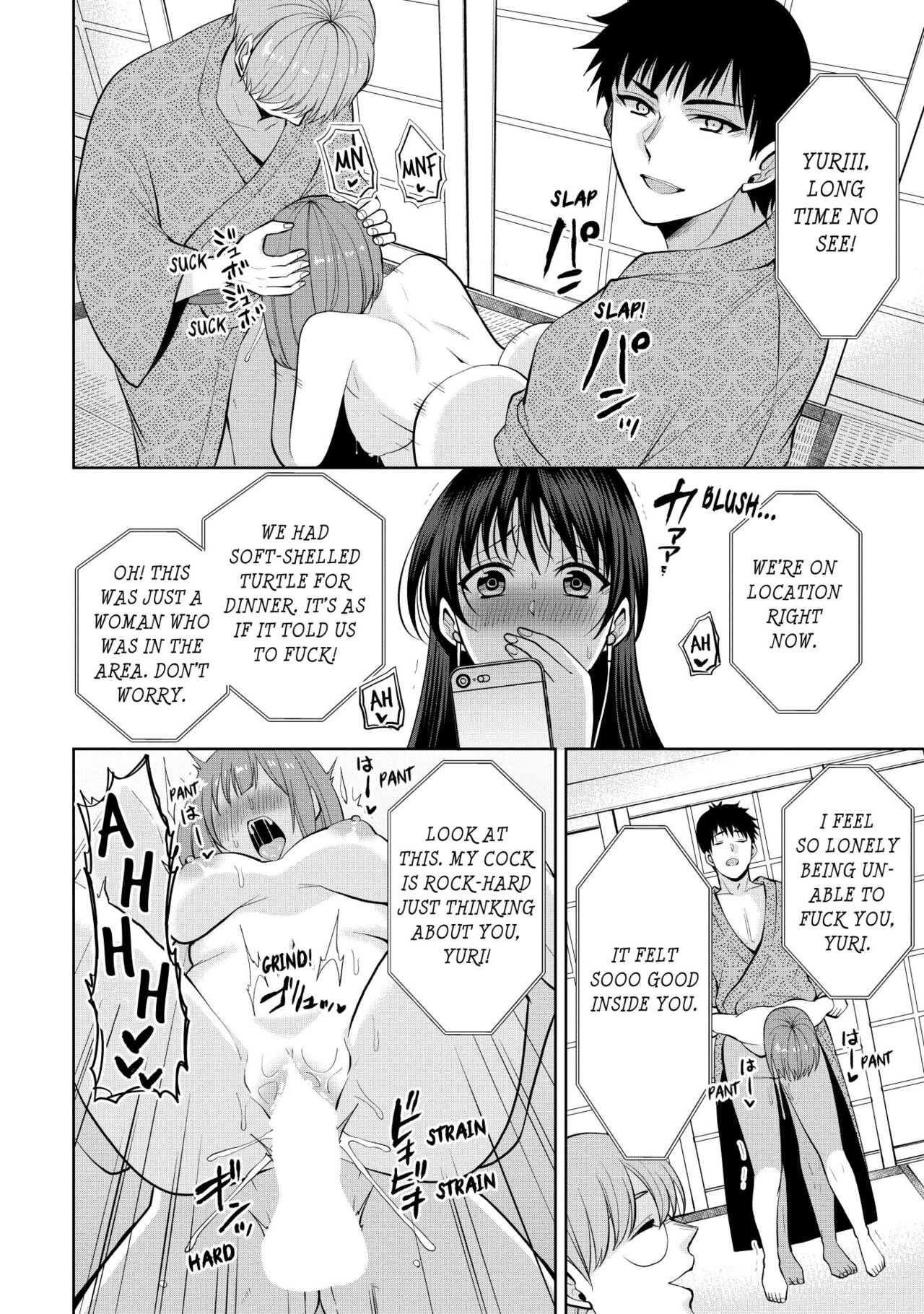 [Aono Akira] Revenge Massage: Moan More & Beg for Me! (Ch.1-40) [English] 이미지 번호 306