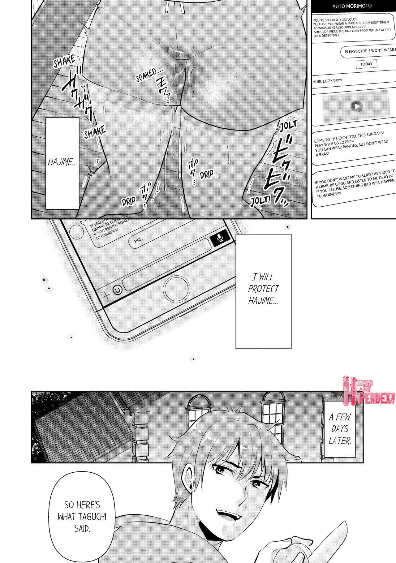 [Aono Akira] Revenge Massage: Moan More & Beg for Me! (Ch.1-40) [English] 이미지 번호 310