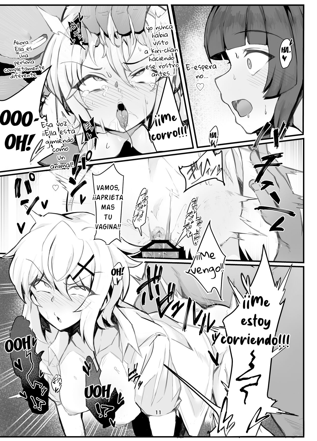 [Momokan (Momonosuke)] Symphogear Enkou Ecchi-bon (Senki Zesshou Symphogear) [Spanish] [PolyGarde-K] [Digital] изображение № 10