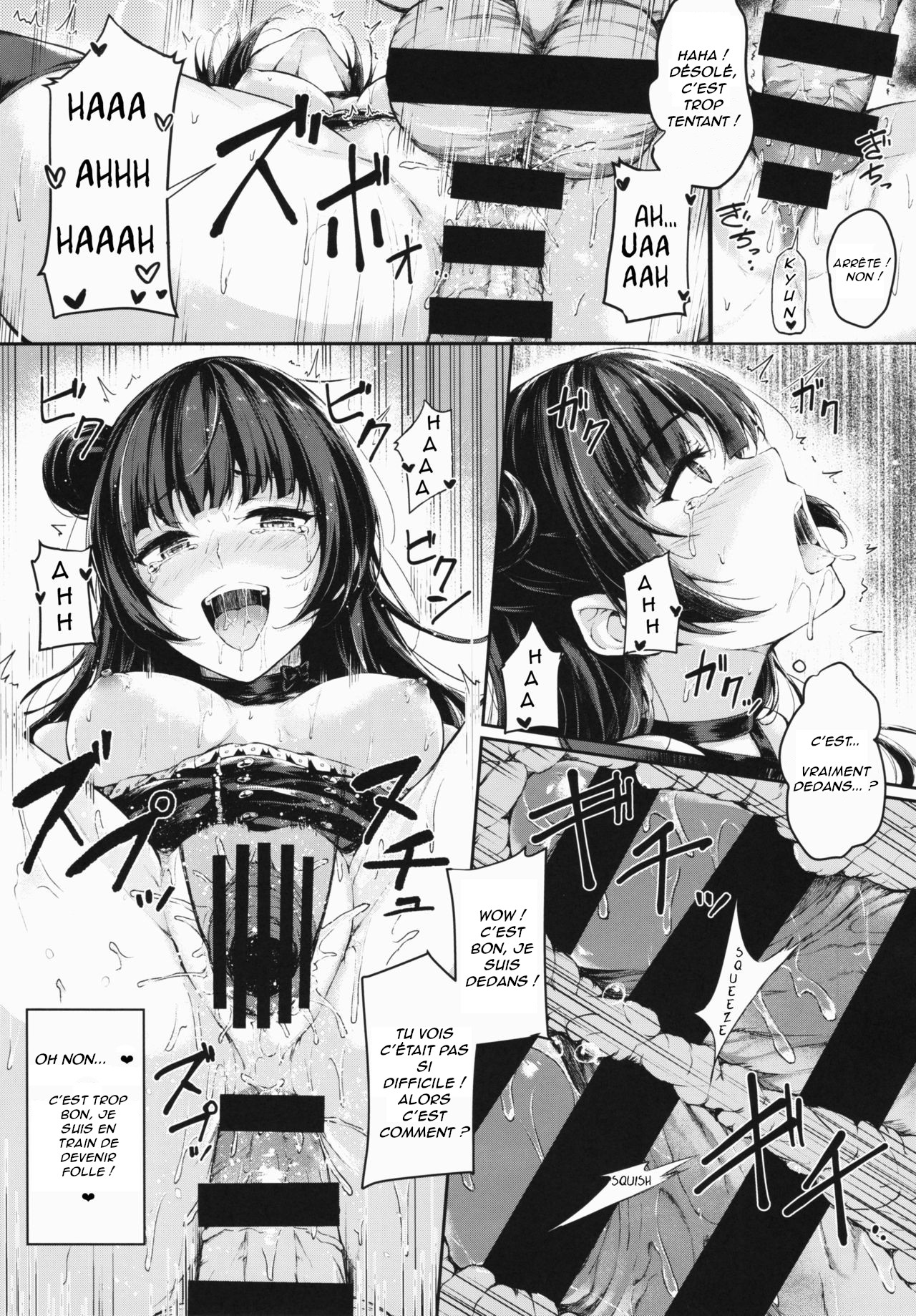 (C93) [napolinu (Napo)] Datenshi Corruption (Love Live! Sunshine!!) [French] 图片编号 12