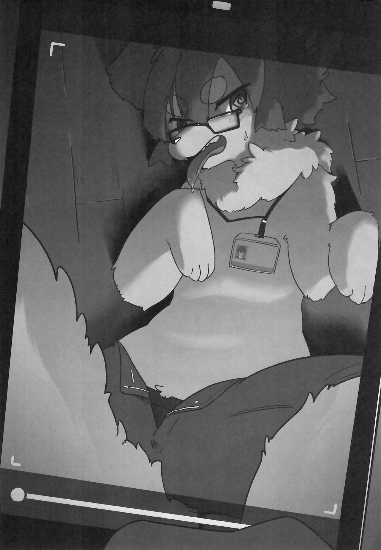 [Kemoket 14] Stray Dogs [gibier] [Multiple Artists] Bildnummer 20