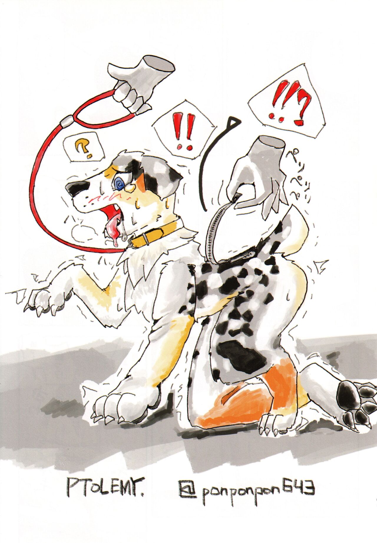 [Kemoket 14] Stray Dogs [gibier] [Multiple Artists] Bildnummer 105