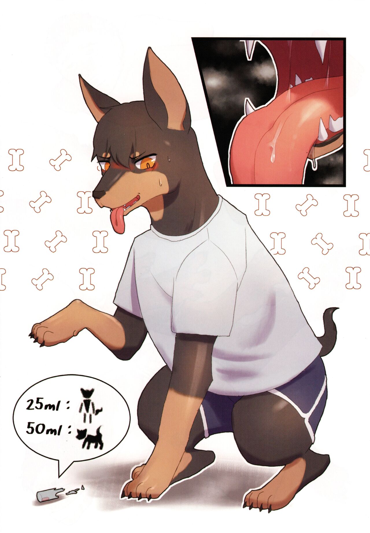 [Kemoket 14] Stray Dogs [gibier] [Multiple Artists] Bildnummer 113