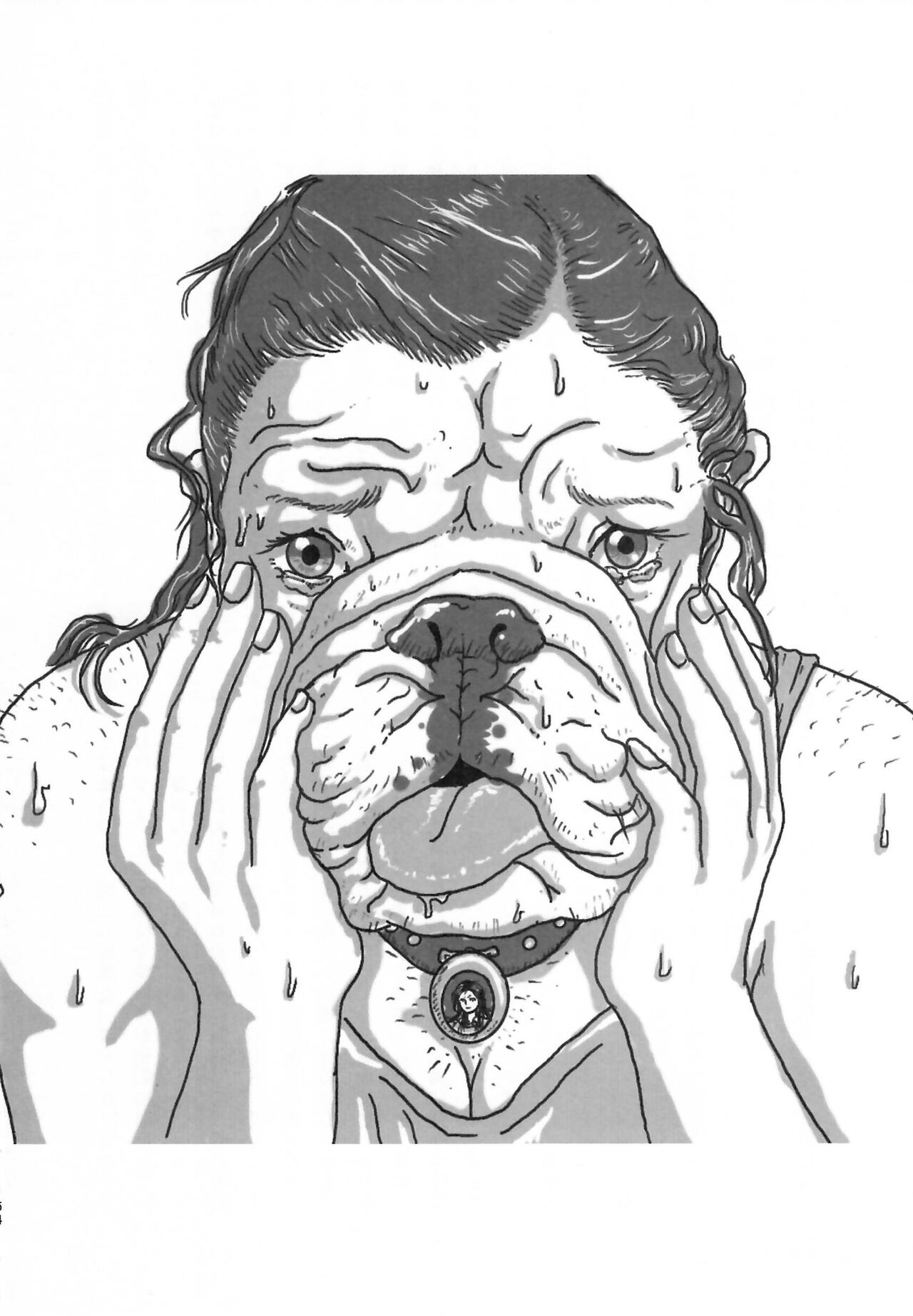 [Kemoket 14] Stray Dogs [gibier] [Multiple Artists] Bildnummer 154