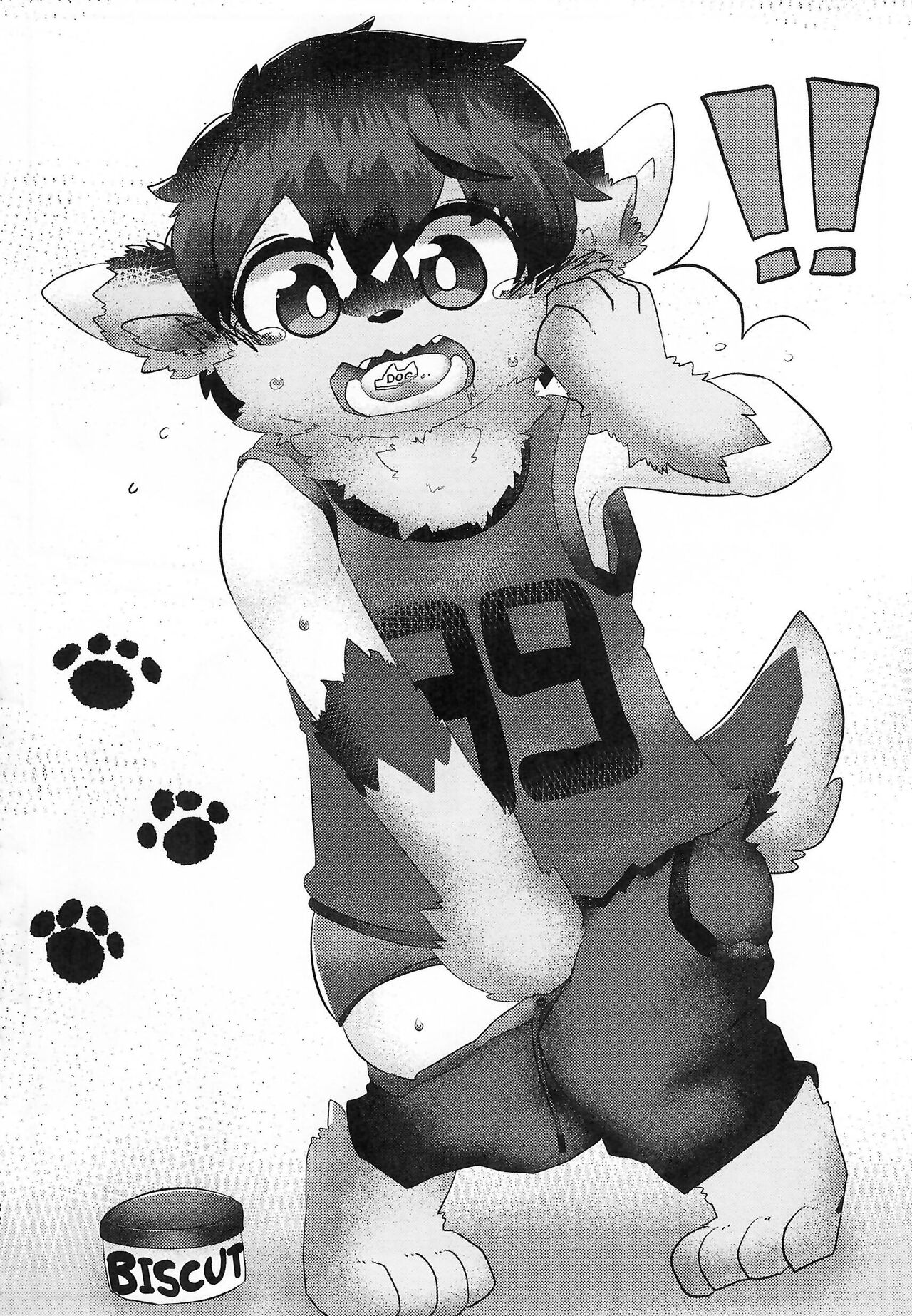 [Kemoket 14] Stray Dogs [gibier] [Multiple Artists] Bildnummer 188