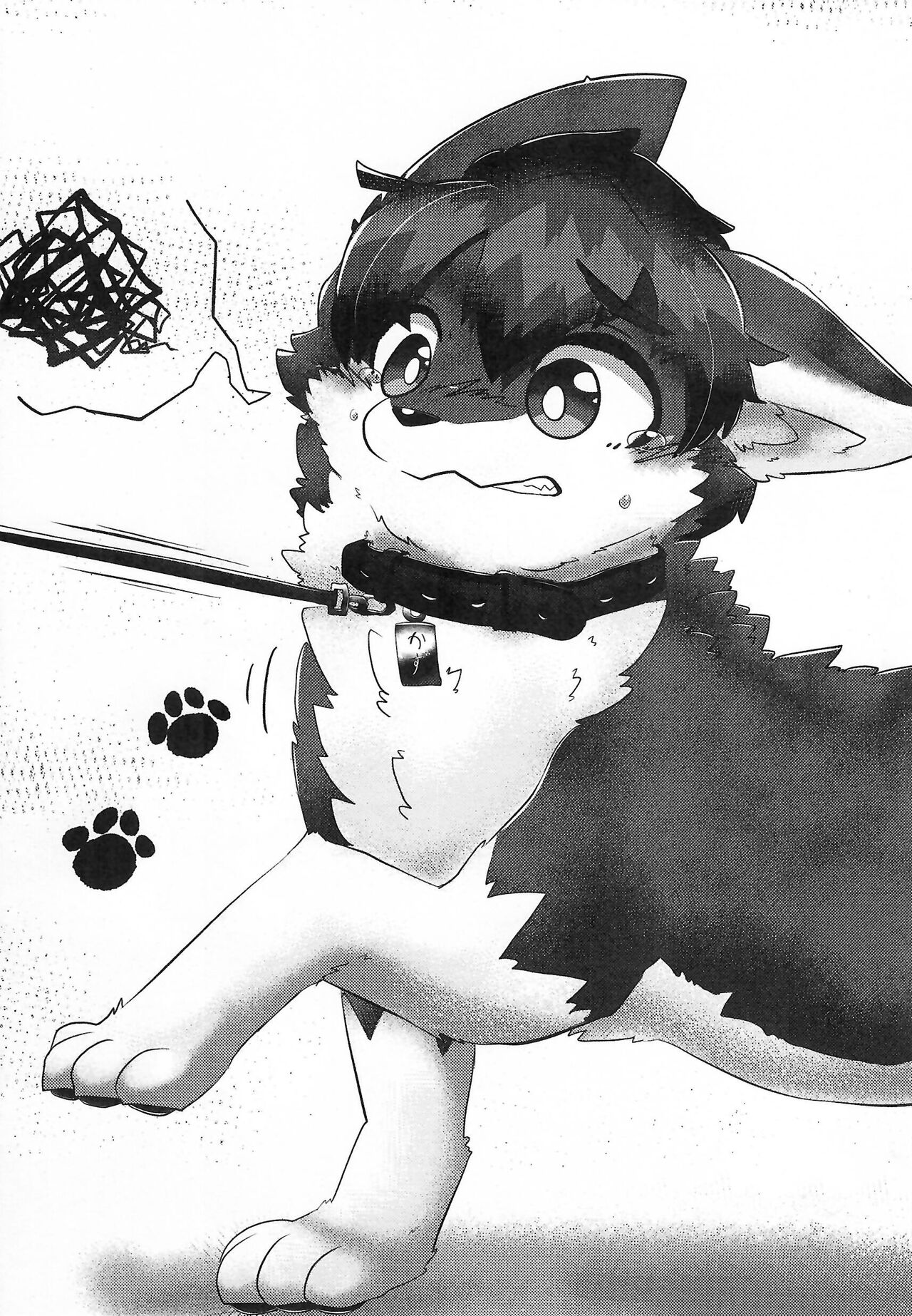 [Kemoket 14] Stray Dogs [gibier] [Multiple Artists] Bildnummer 189