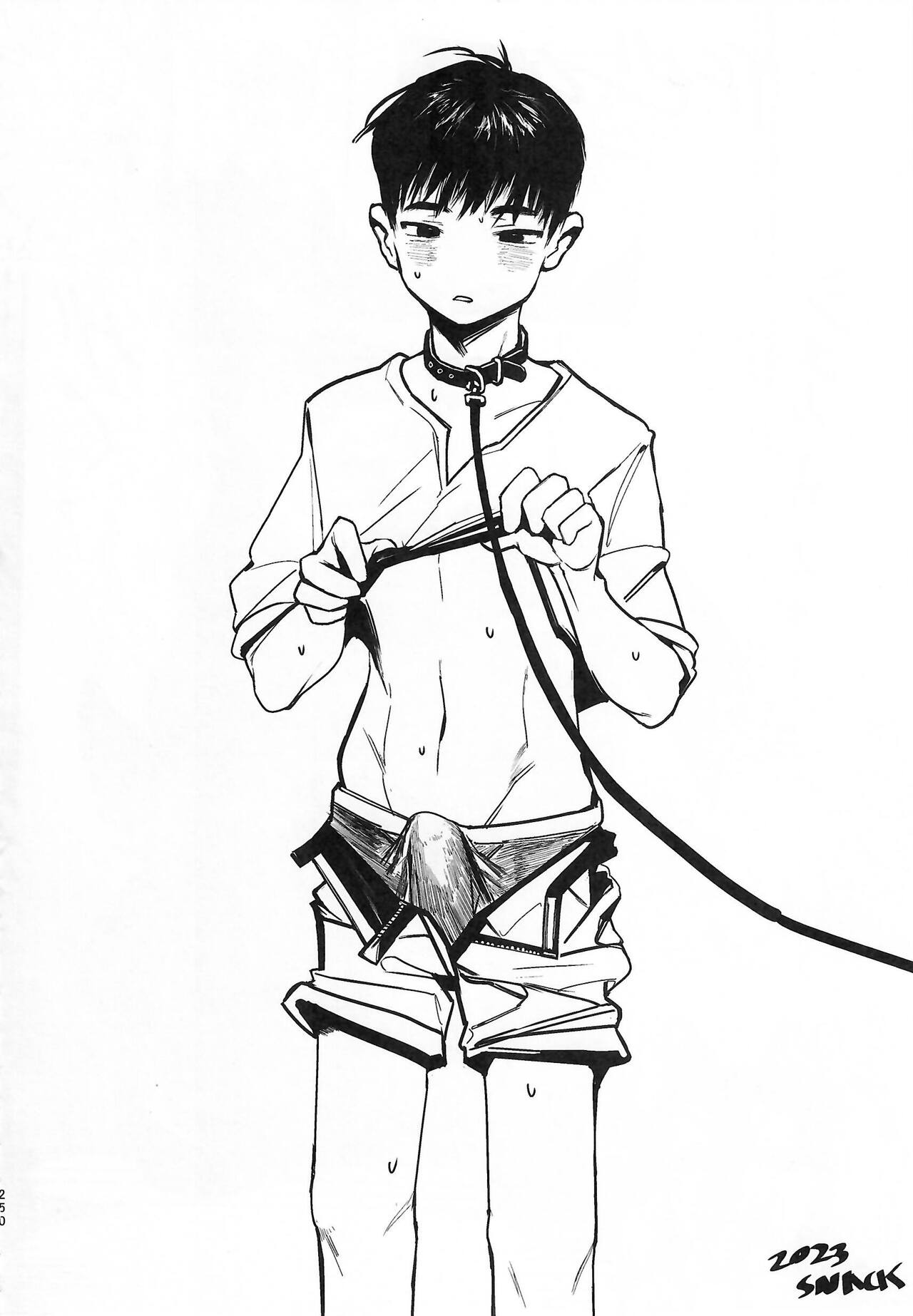 [Kemoket 14] Stray Dogs [gibier] [Multiple Artists] Bildnummer 250