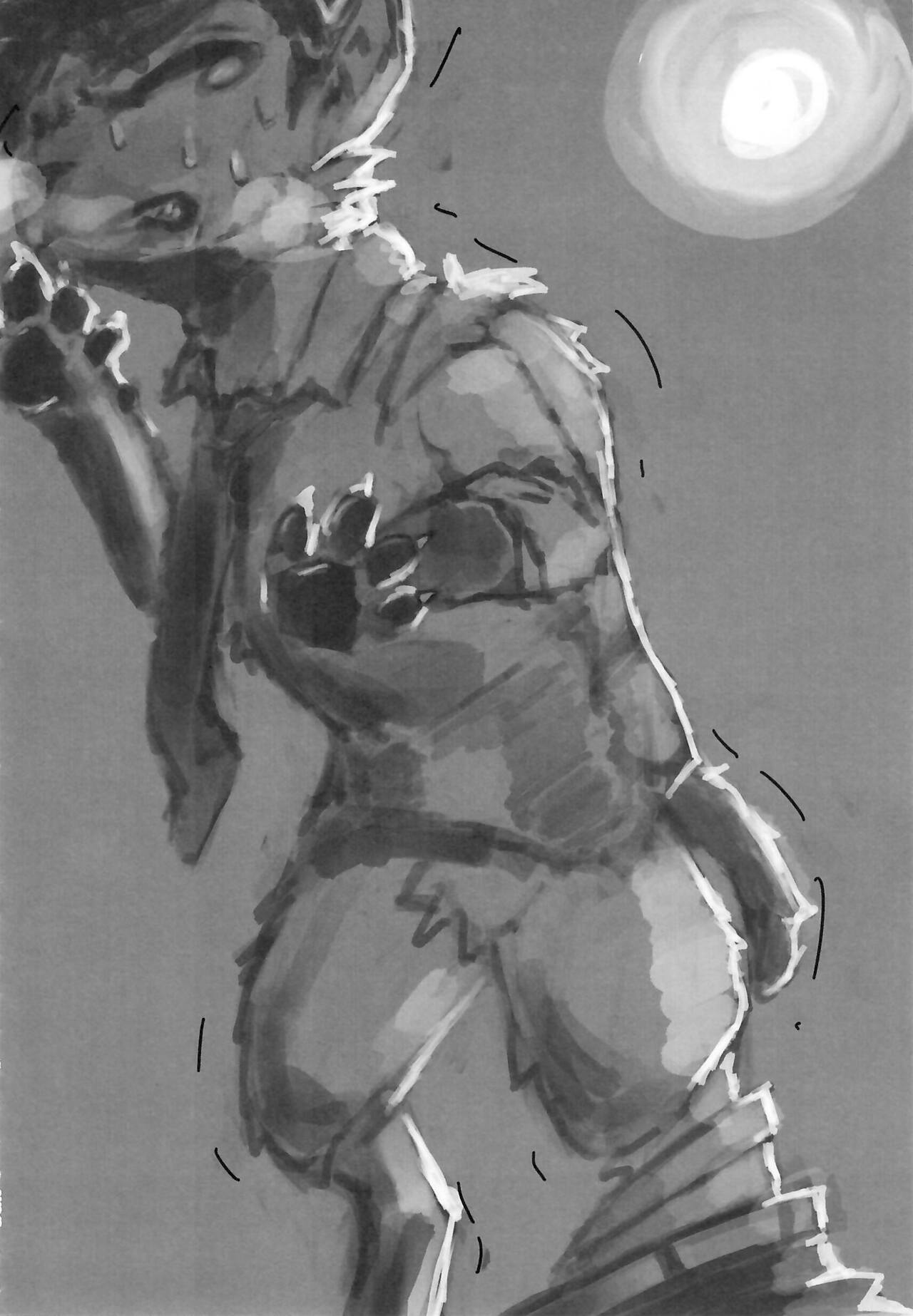 [Kemoket 14] Stray Dogs [gibier] [Multiple Artists] Bildnummer 256