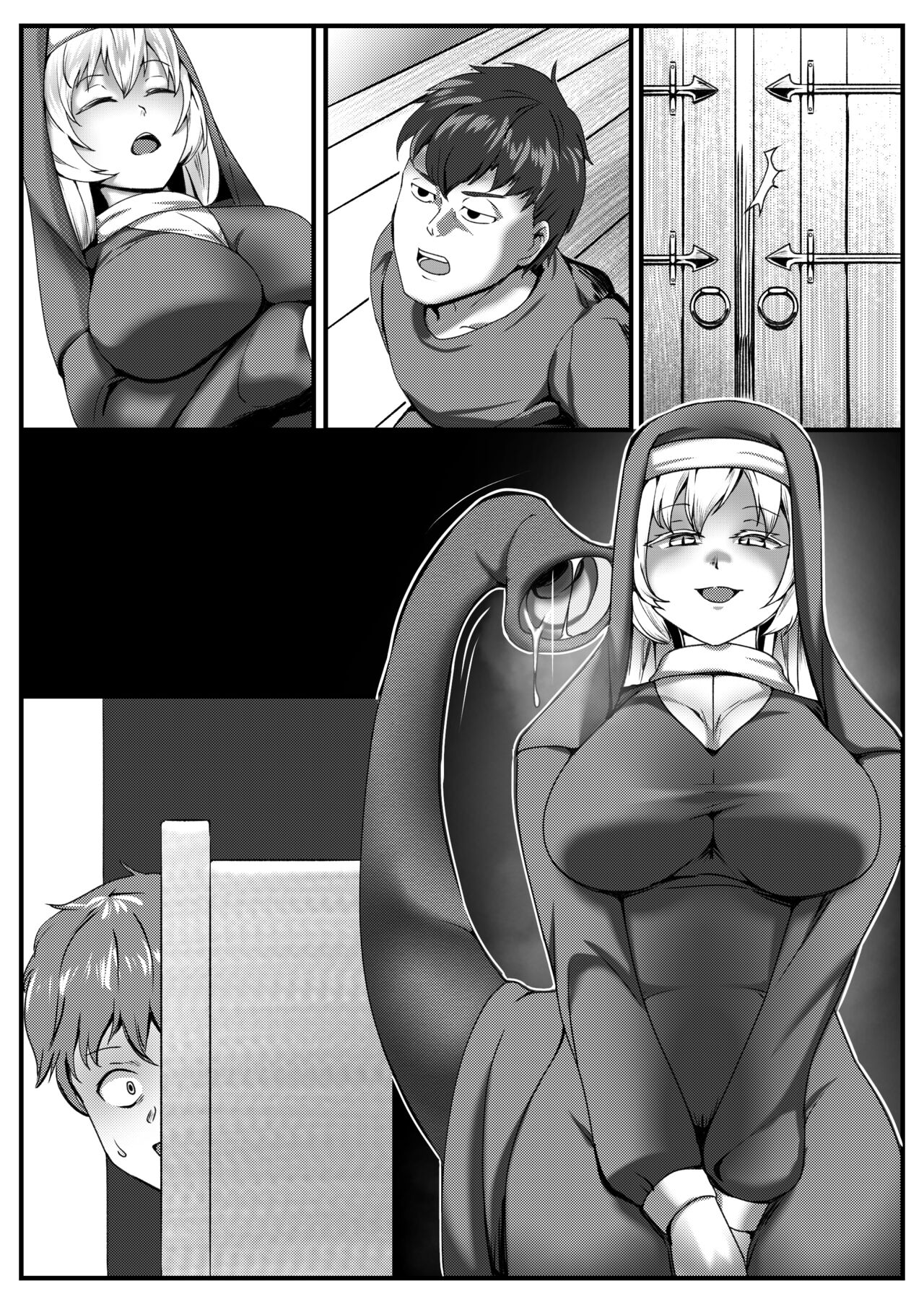 [胃之國屋] Sister’s Secret imagen número 17