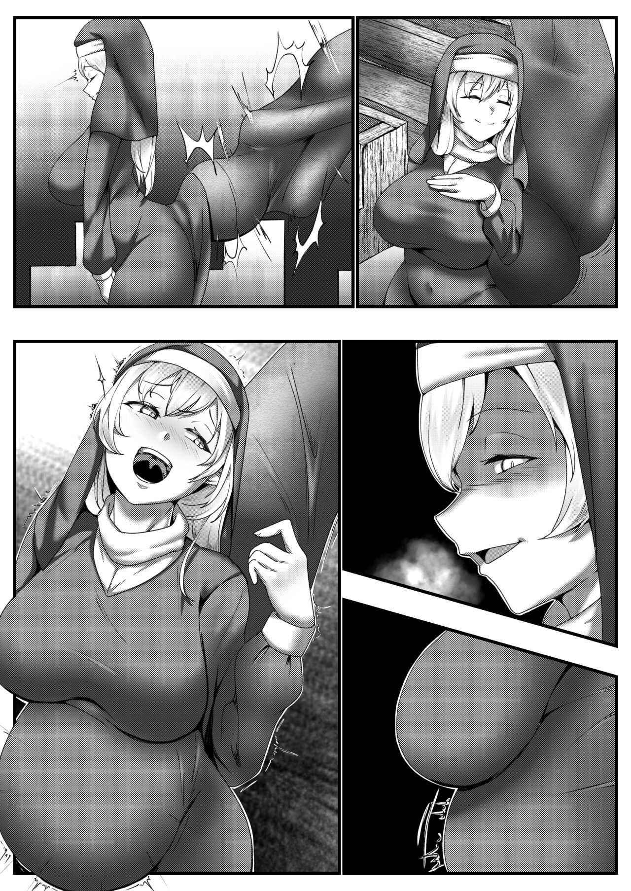 [胃之國屋] Sister’s Secret imagen número 19