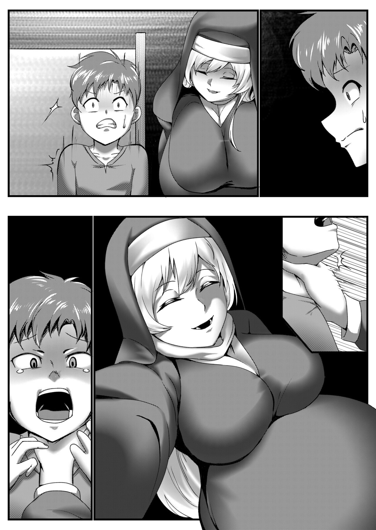 [胃之國屋] Sister’s Secret imagen número 21