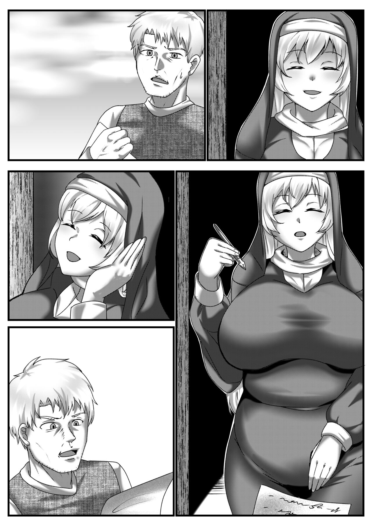 [胃之國屋] Sister’s Secret imagen número 25