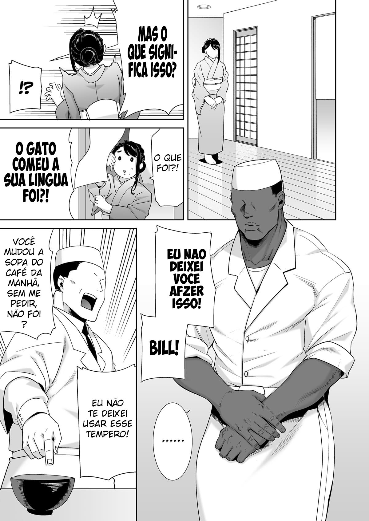 (C100) [DOLL PLAY (Kurosu Gatari)] Wild-shiki Nihonjin Tsuma no Netorikata Sono Yon [Portuguese-BR] Bildnummer 4