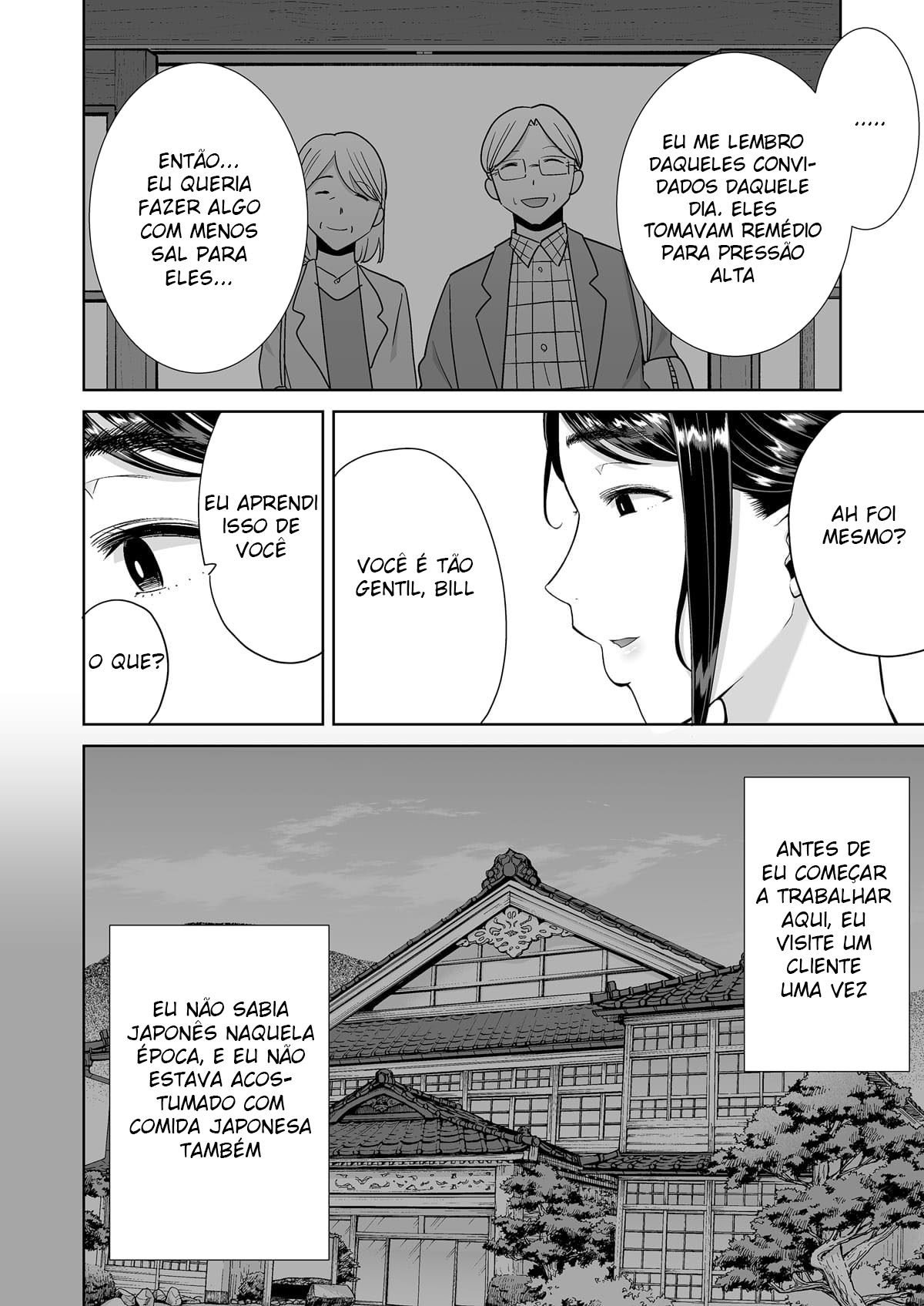 (C100) [DOLL PLAY (Kurosu Gatari)] Wild-shiki Nihonjin Tsuma no Netorikata Sono Yon [Portuguese-BR] Bildnummer 47