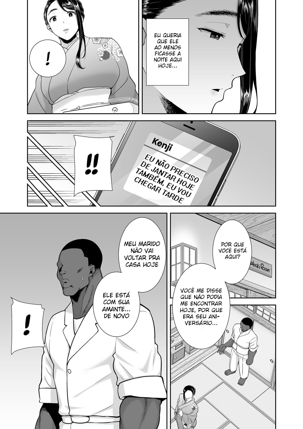 (C100) [DOLL PLAY (Kurosu Gatari)] Wild-shiki Nihonjin Tsuma no Netorikata Sono Yon [Portuguese-BR] Bildnummer 50