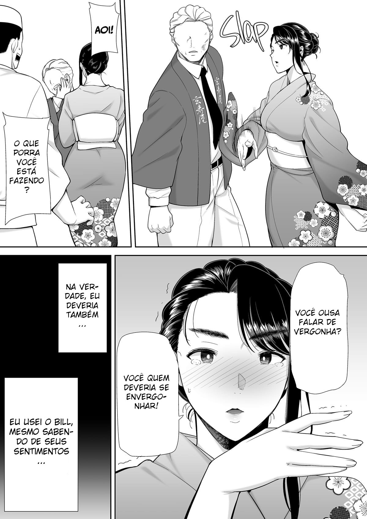 (C100) [DOLL PLAY (Kurosu Gatari)] Wild-shiki Nihonjin Tsuma no Netorikata Sono Yon [Portuguese-BR] Bildnummer 64