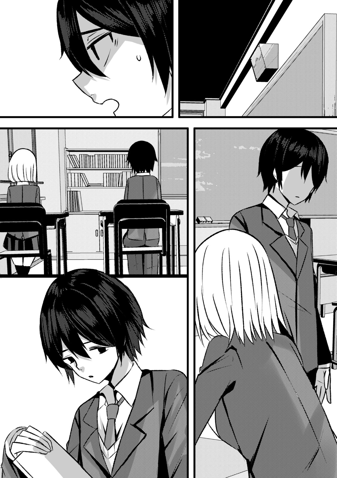 [Nanaci] Yari Commu!! Commu Shou no Otokonoko ga Onnanoko-tachi to Yarimakuri Gakuen Seikatsu!! 이미지 번호 45